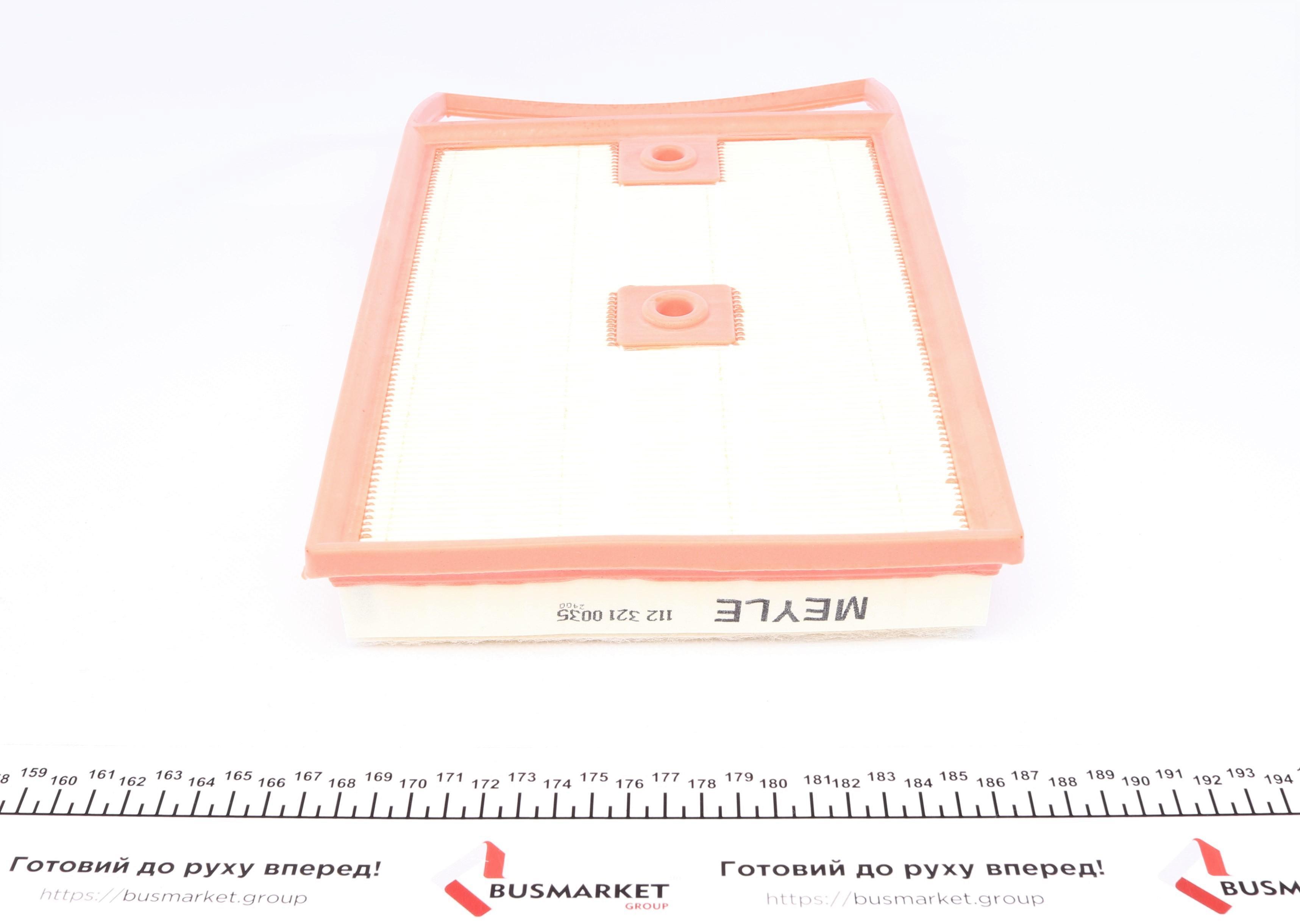 Фільтр повітряний Audi A1/Skoda Fabia/Rapid/VW Polo 1.4D 14-