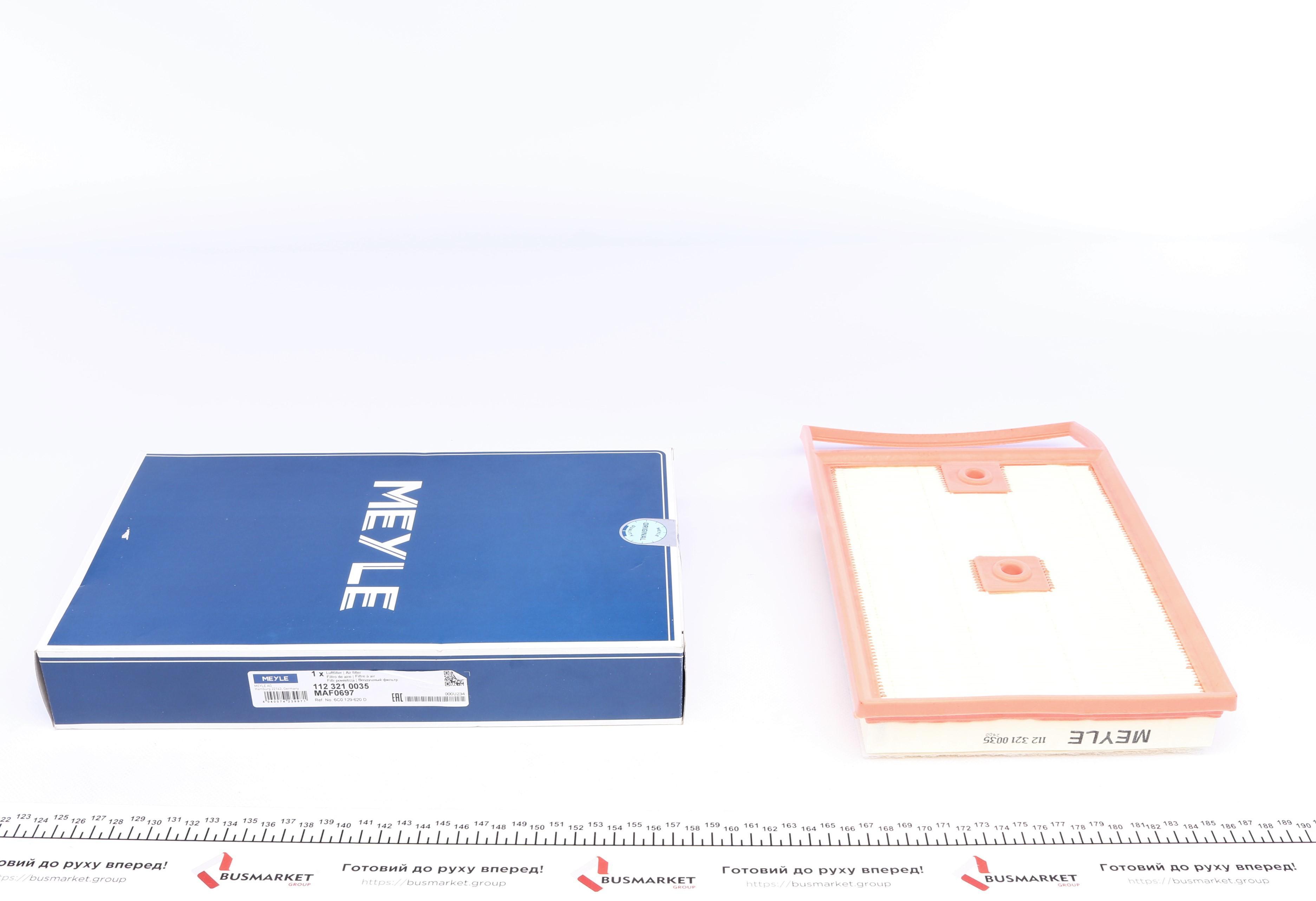 Фільтр повітряний Audi A1/Skoda Fabia/Rapid/VW Polo 1.4D 14-