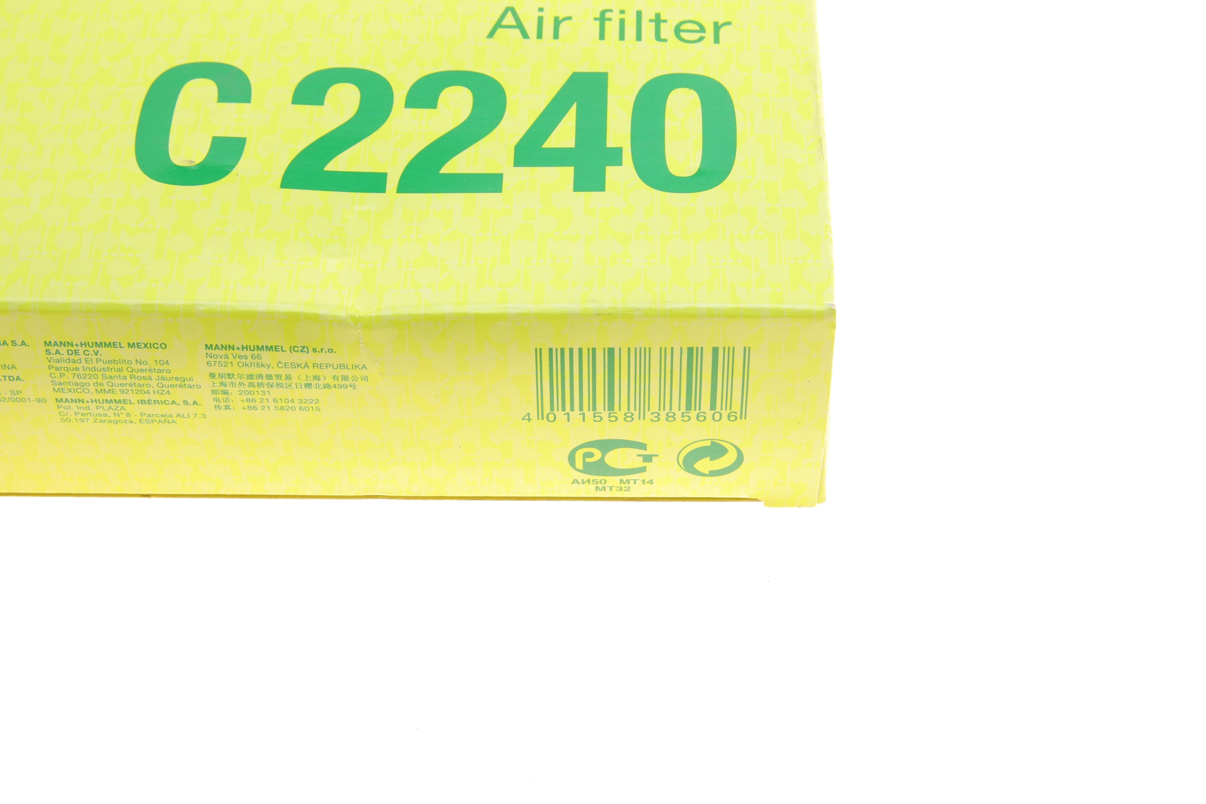 Фільтр повітряний Honda Civic VIII 1.8i VTEC 06-/FR-V 1.8 16V 07-