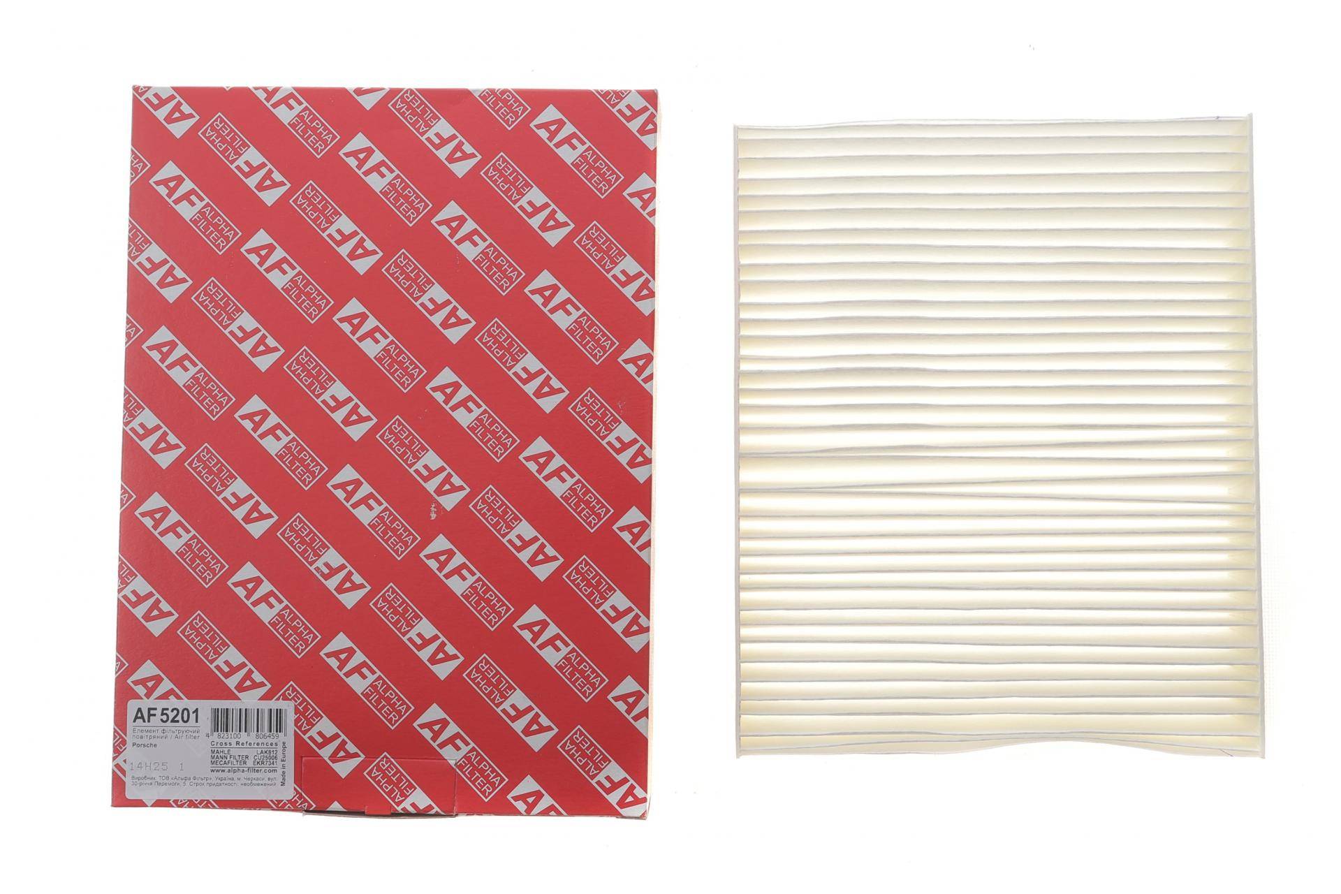 Фільтр салону Porsche 911/Cayman 13-