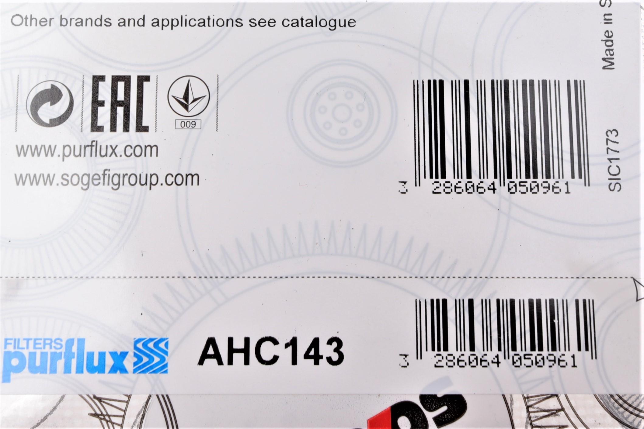 Фільтр салону Renault Kangoo 97- (вугільний)