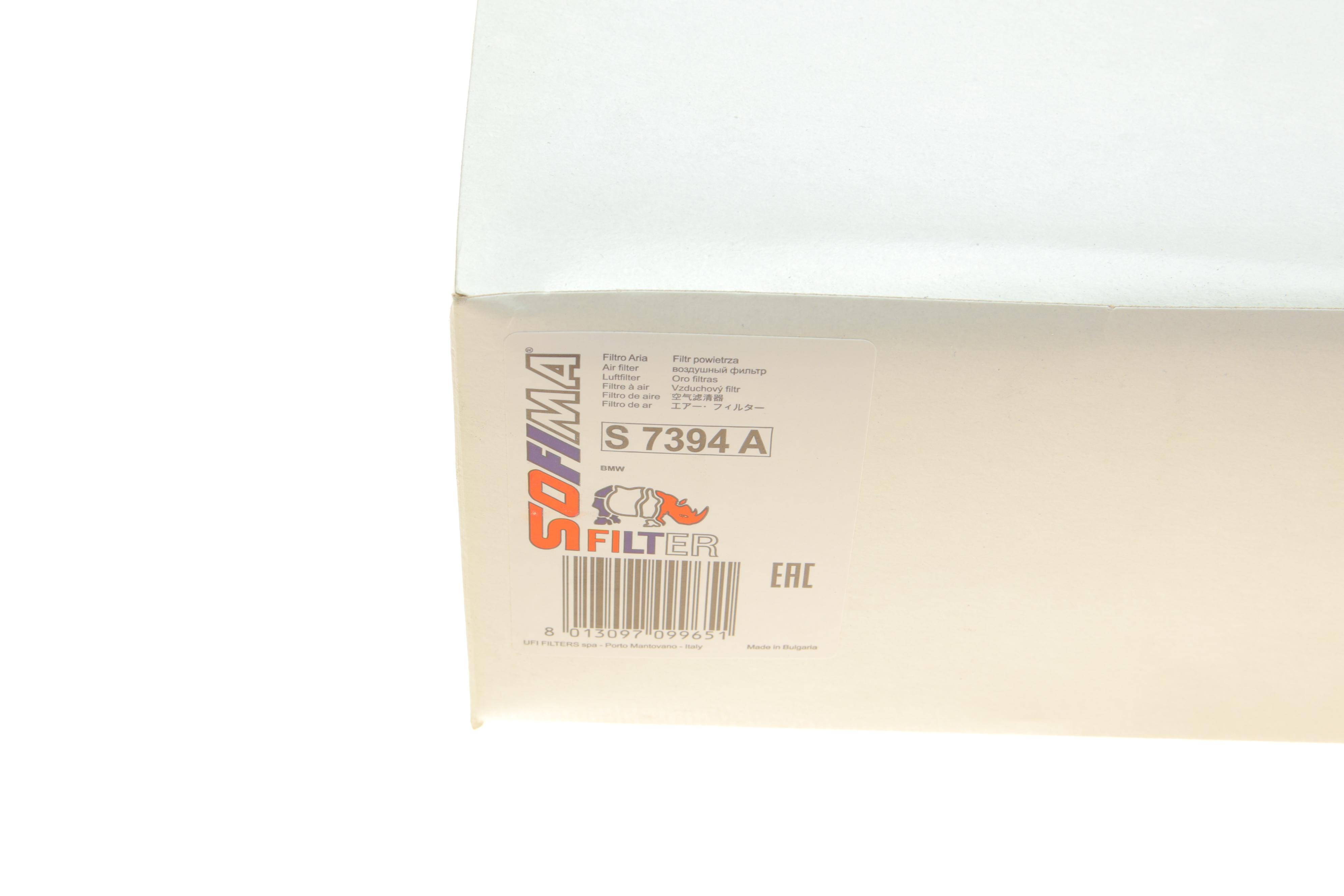 Фільтр повітряний BMW 3 (E46) 1.6/1.8/2.0 01-05 (N40/N42/N46)