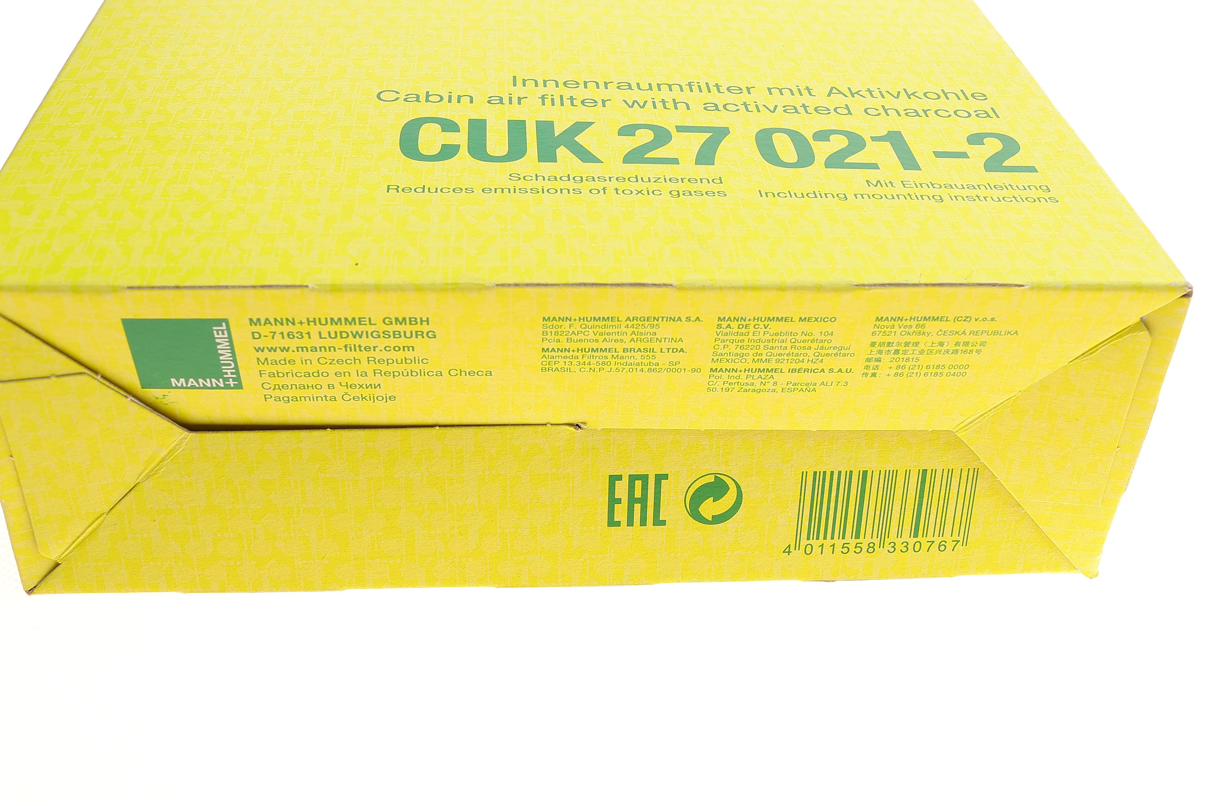 Фільтр салона MB S-class (W222/C217) 13- (вугільний) (к-кт 2шт.)