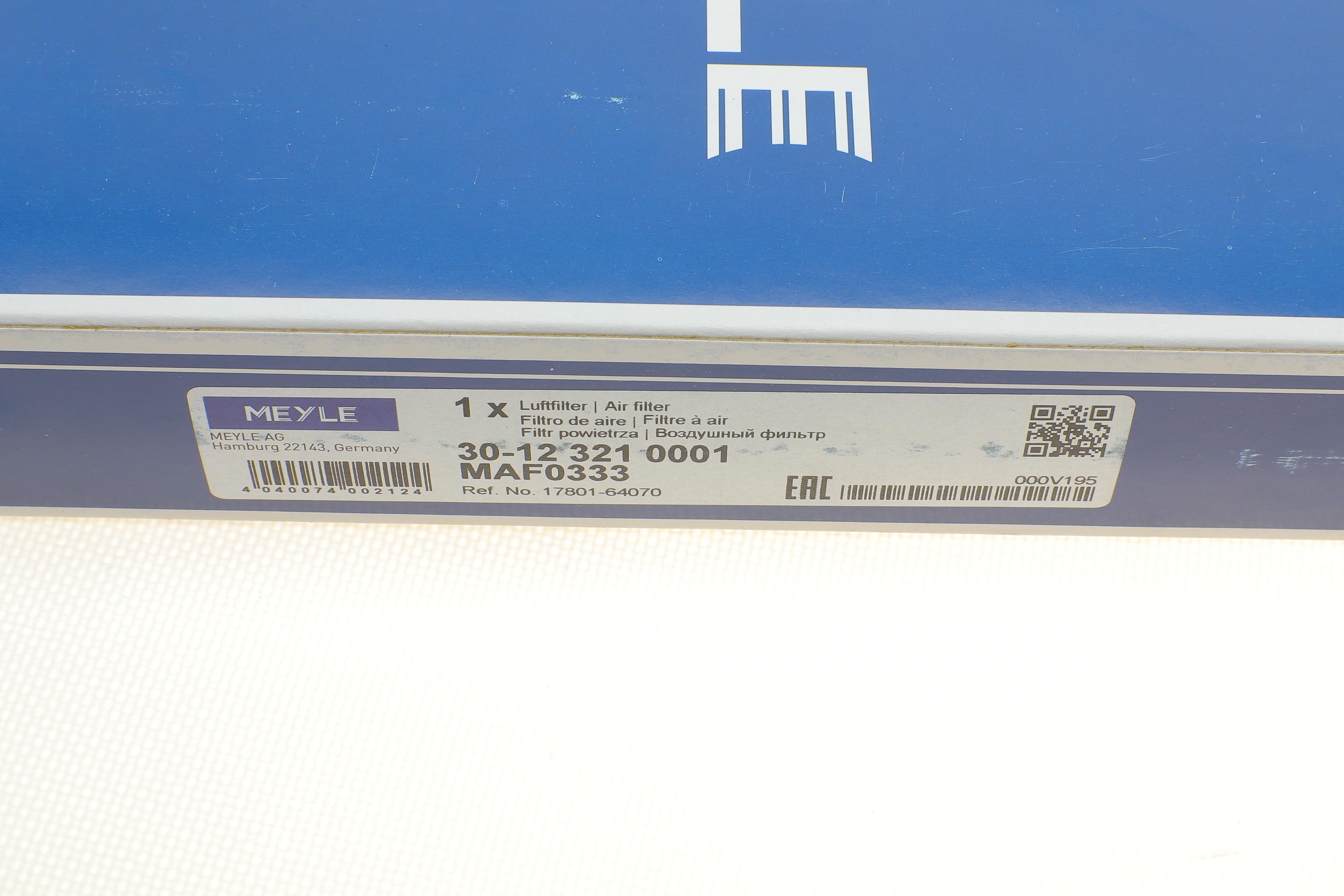 Фільтр повітряний Toyota Corolla/Camry/Carina 1.6i/1.8i/2.0GTi 86-01