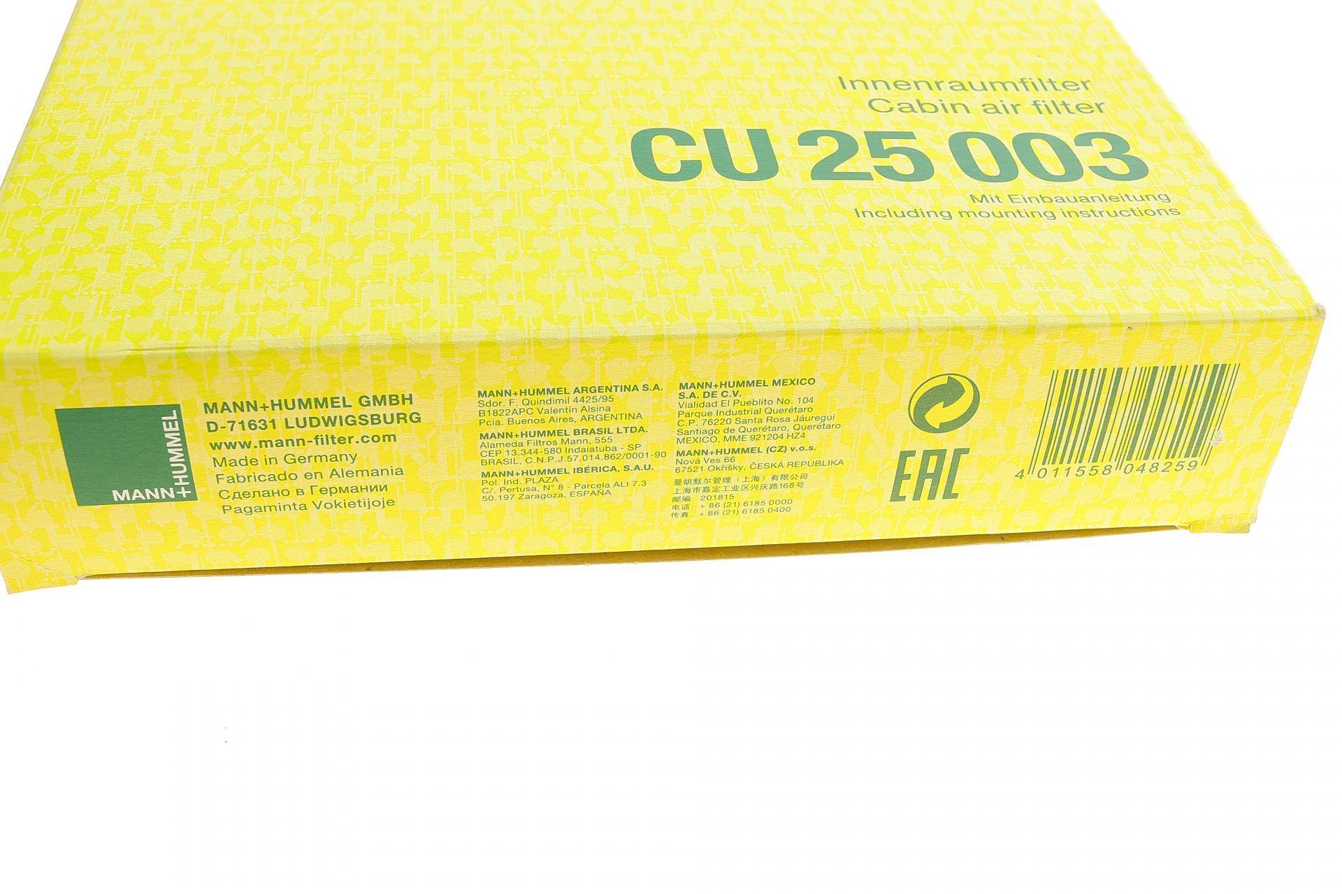 Фільтр салону Renault Megane/Scenic/Kadjar 15-/Kangoo/MB Citan/T-class (W420) 21-/Nissan Qashqai 14-