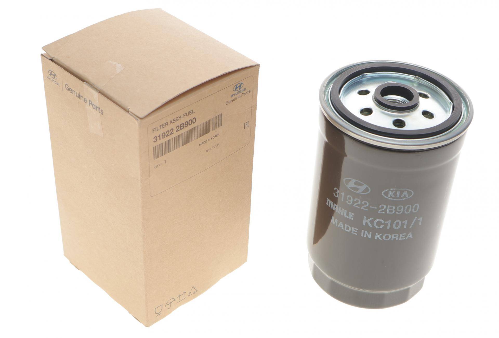 Фільтр паливний Hyundai Accent III 1.5CRDI 07-10/Santa Fe 2.0/2.2CRDI 06-12/Kia Sorento 2.0/2.5CRDI