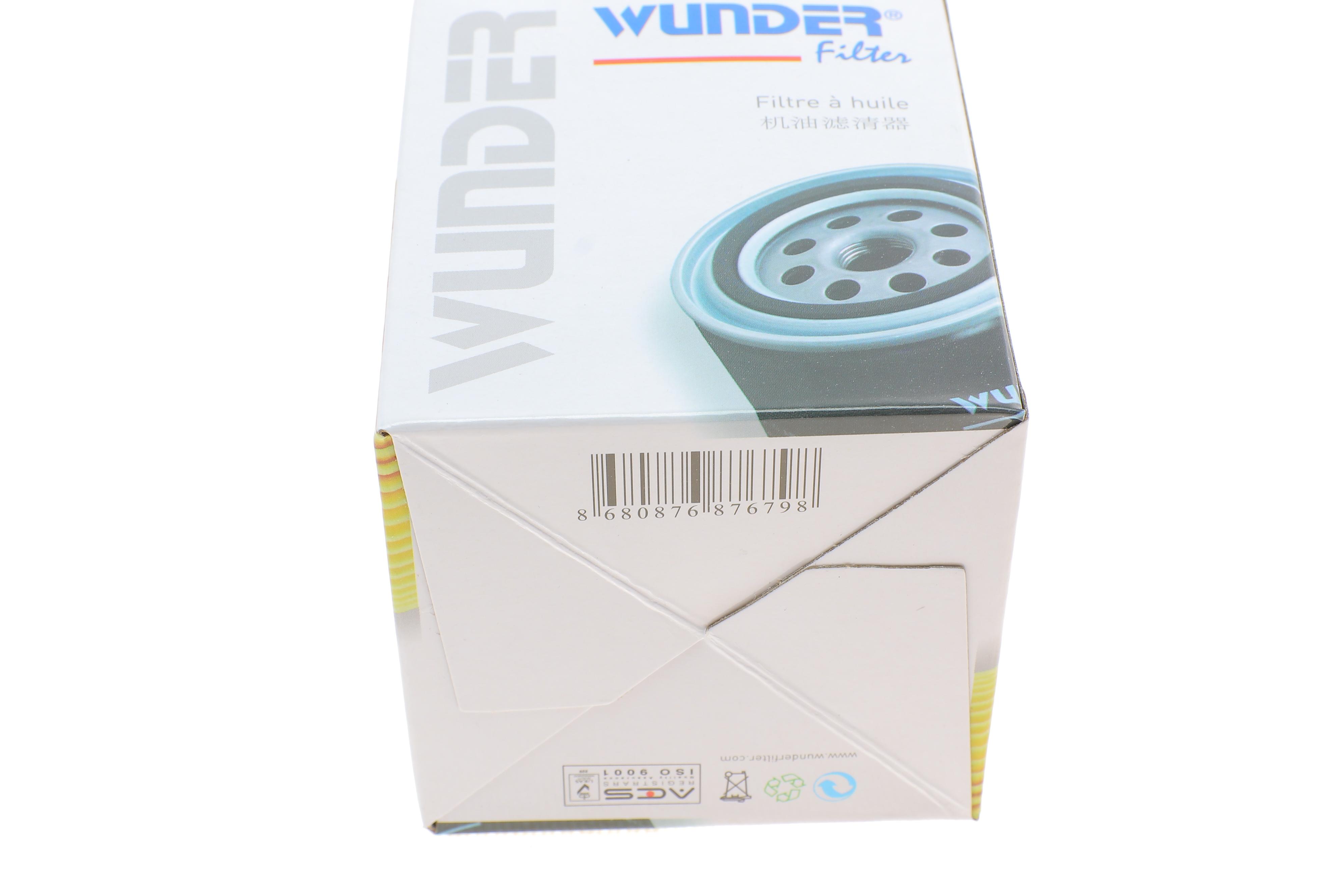 Фільтр масляний Citroen C5/Peugeot 407 3.0HDI 09-/Land Rover Discovery/Range Rover Sport 3.0TD 09-