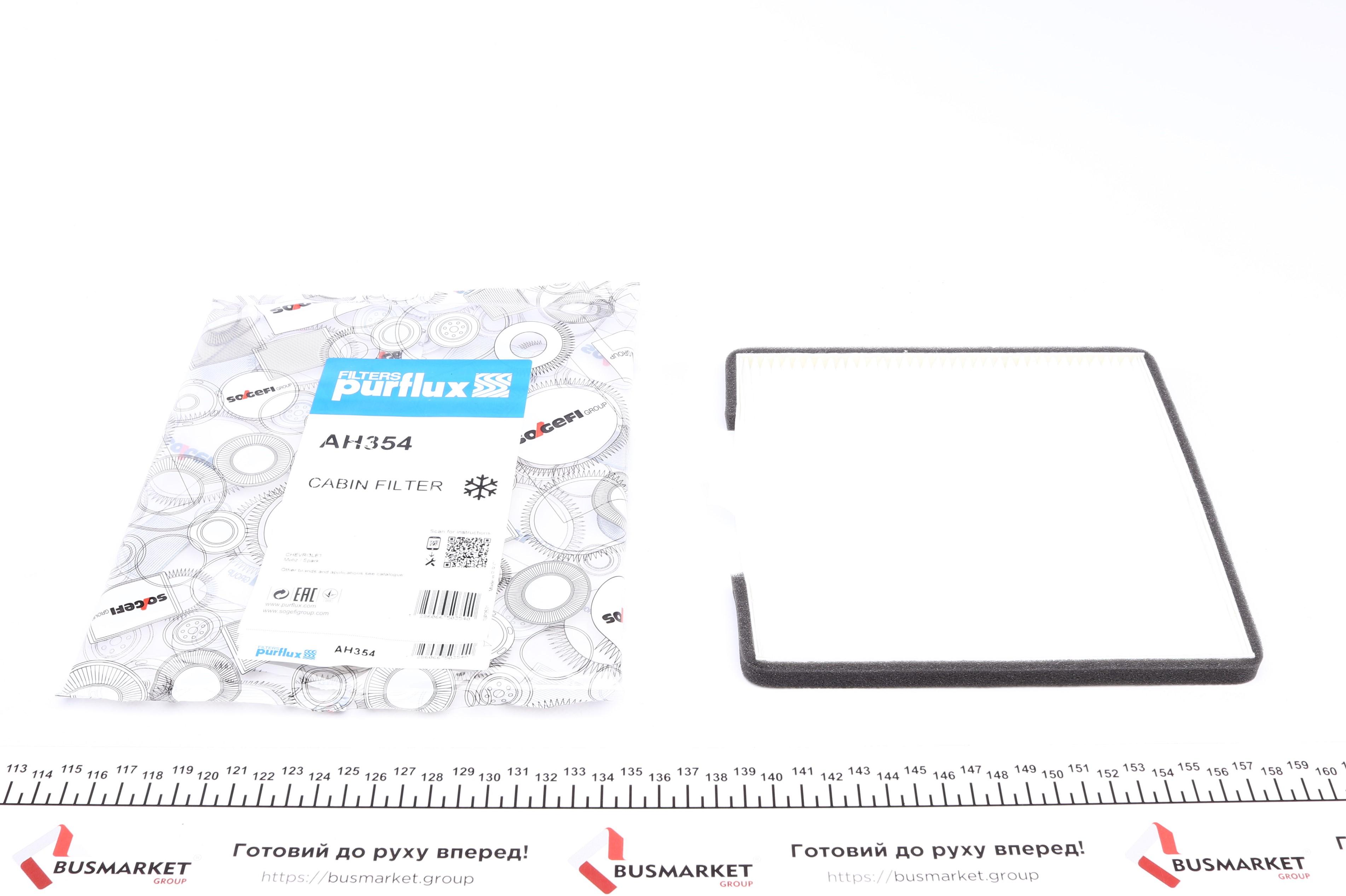 Фільтр салону Daewoo Matiz 05-