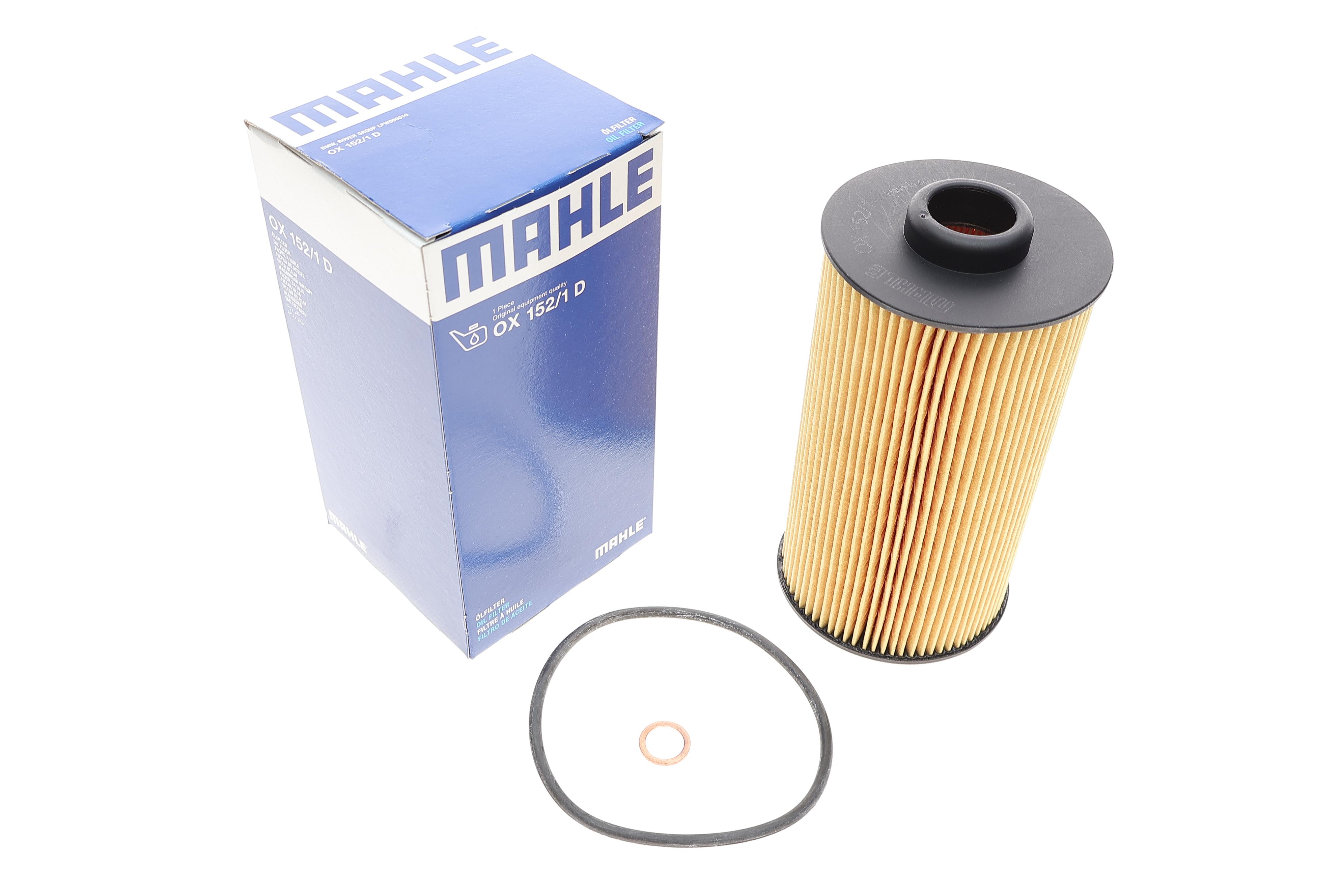 Фільтр масляний BMW 5 (E34/E39)/7 (E32/E38)/8 (E31)/X5 (E53) -03