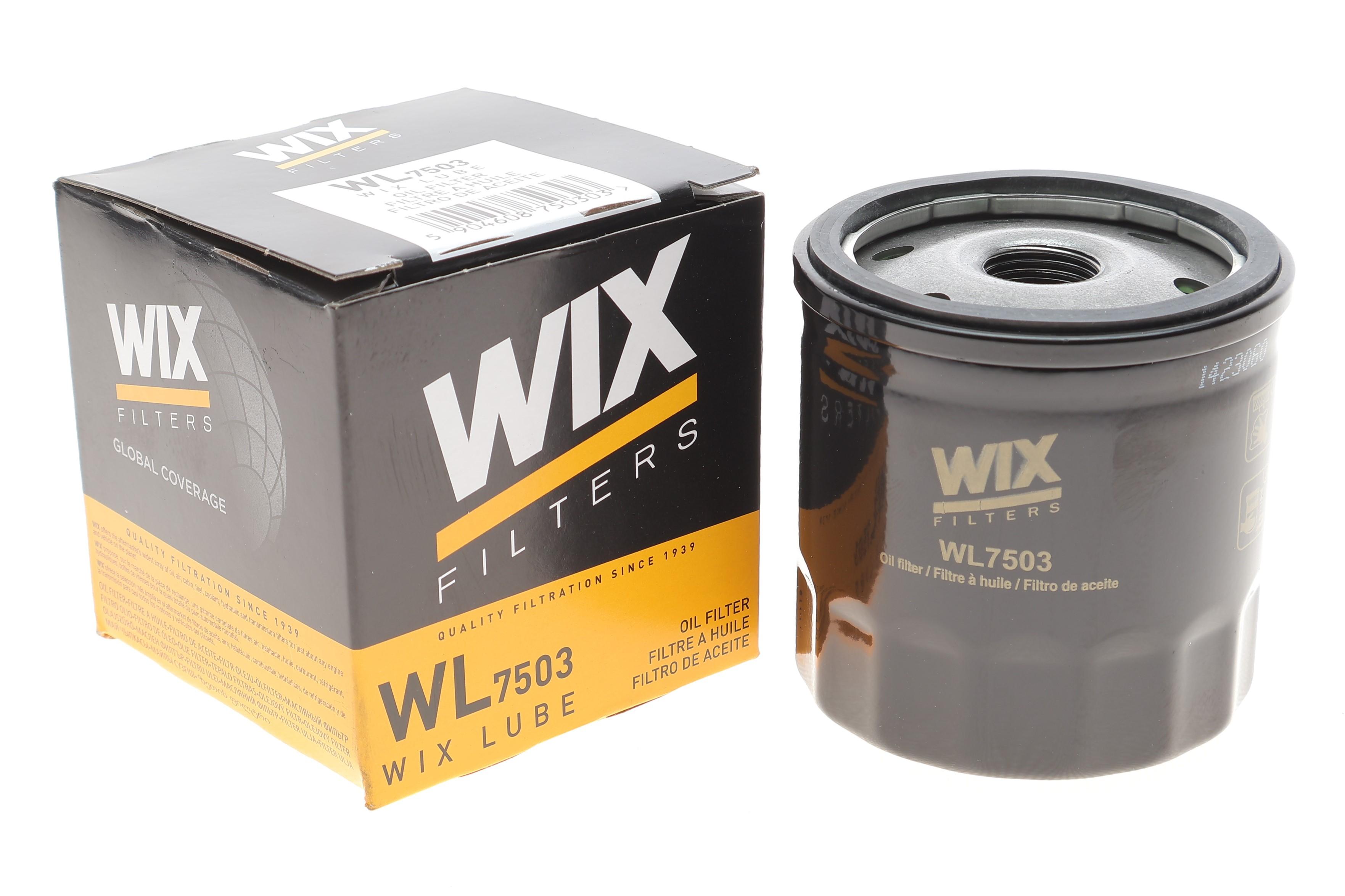 Фільтр масляний VW Caddy II 1.4/1.6i / Golf IV/V/Seat (h=78mm)