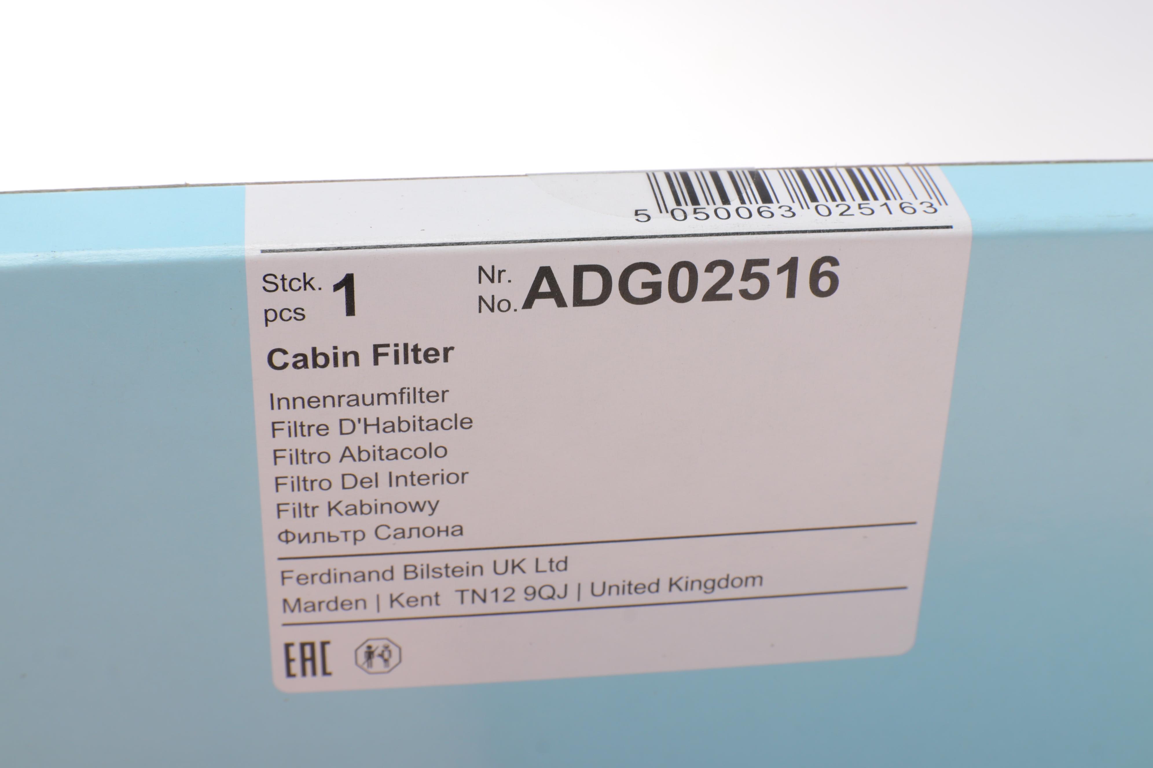 Фільтр салону Hyundai i10 1.0-1.2 07- Kia Picanto 1.0-1.2 04-