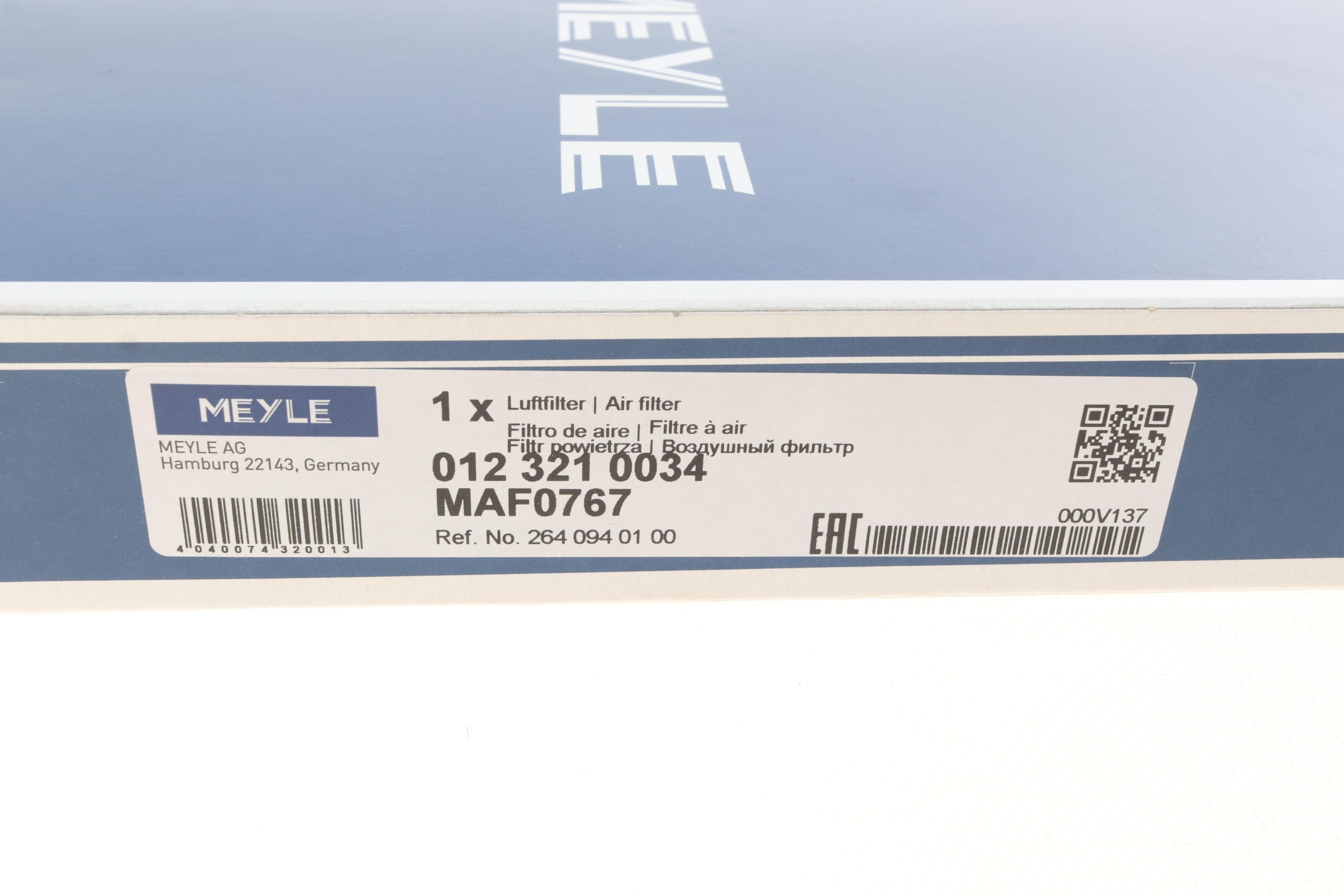 Фільтр повітряний MB C-class (W205)/E-class (W213) 2.0 17-