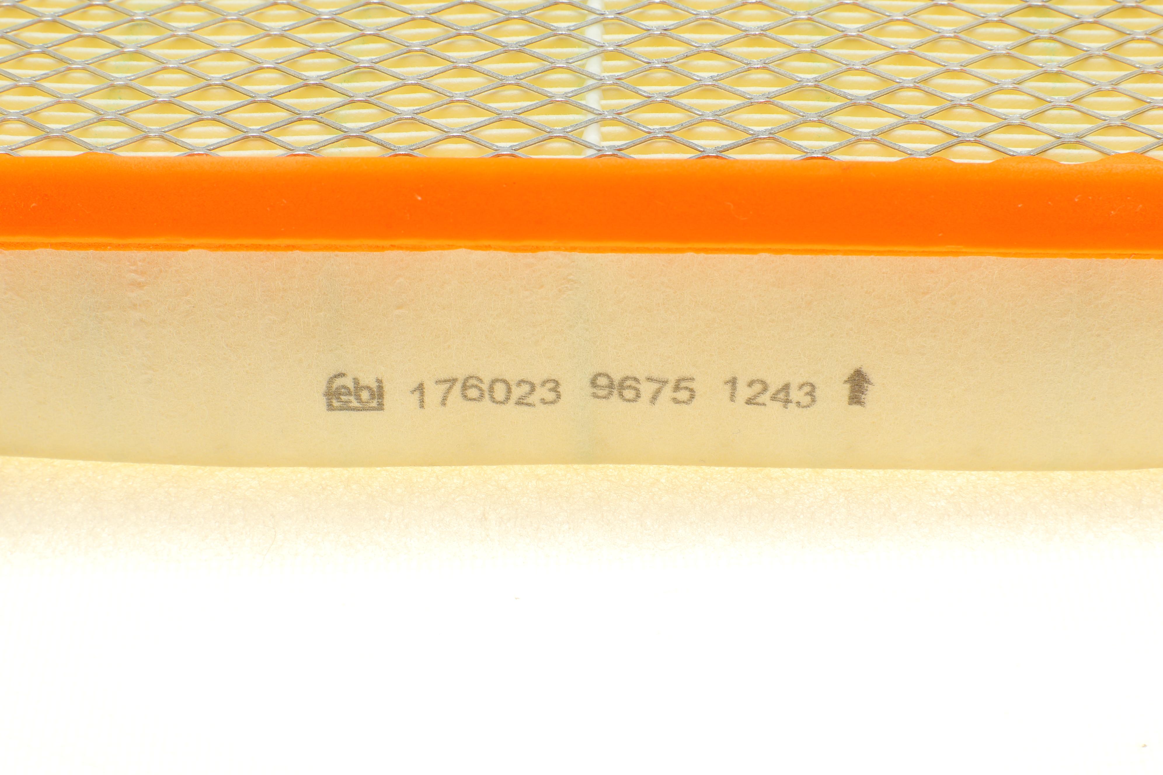 Фільтр повітряний BMW 5 (G31)/7 (G07)/X5 (G05) 3.0 16- (B57/B58)