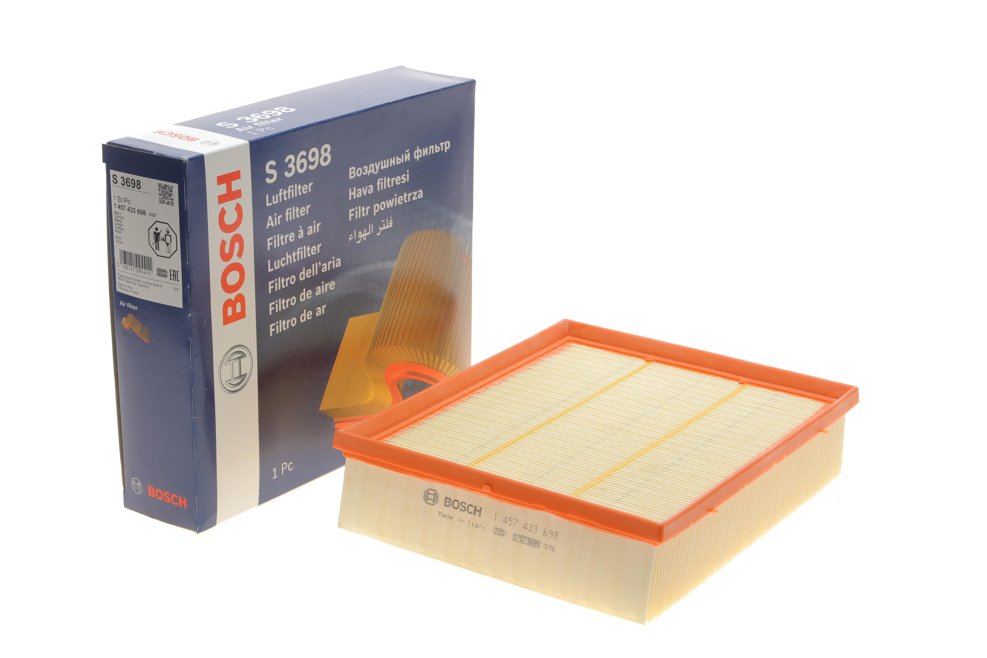 Фільтр повітряний BMW 5 (E34/E39)/ 7 (E32/E38)/ X5 (E53)