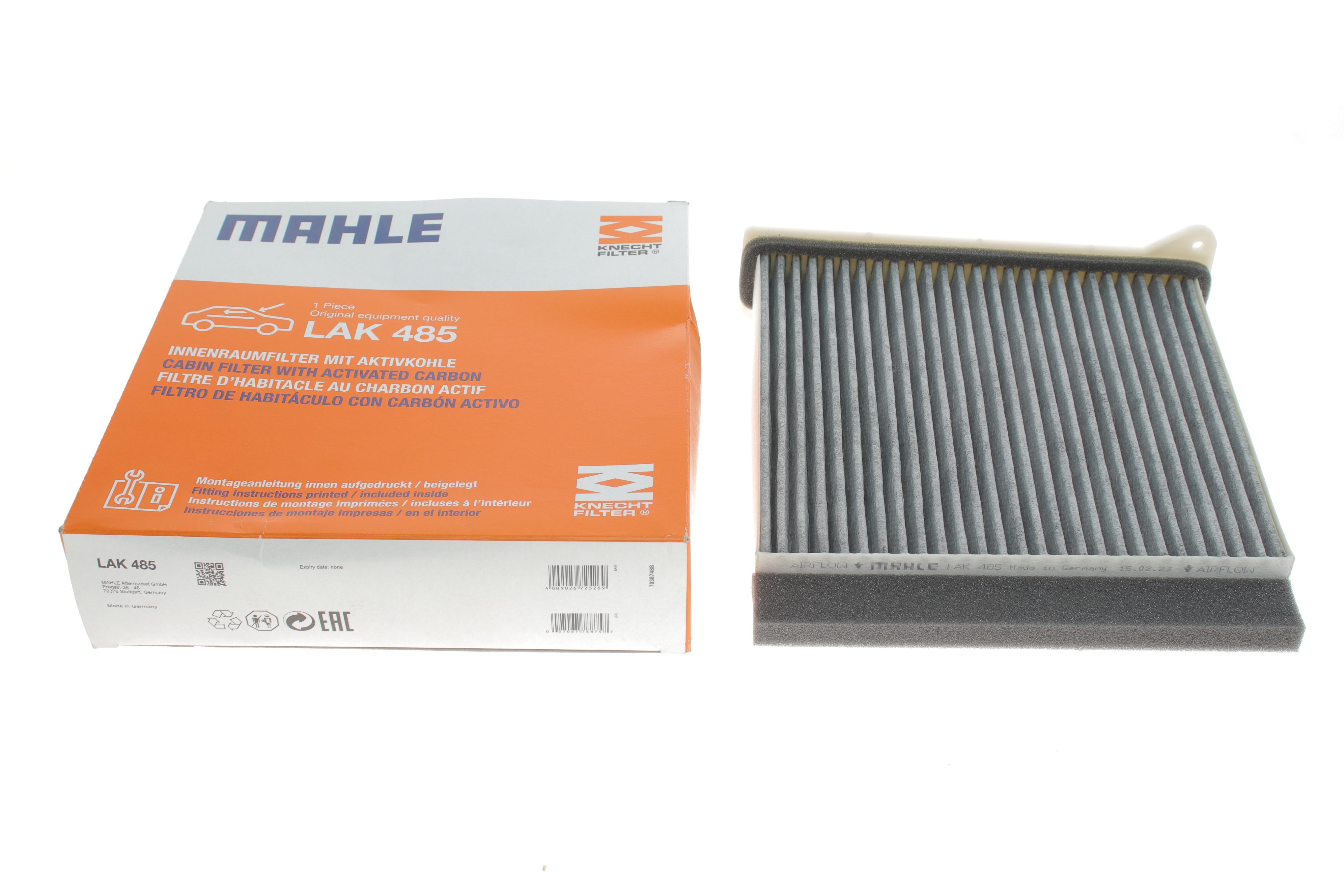 Фільтр салону Mitsubishi Grandis/Lancer/Outlander 03- (вугільний)