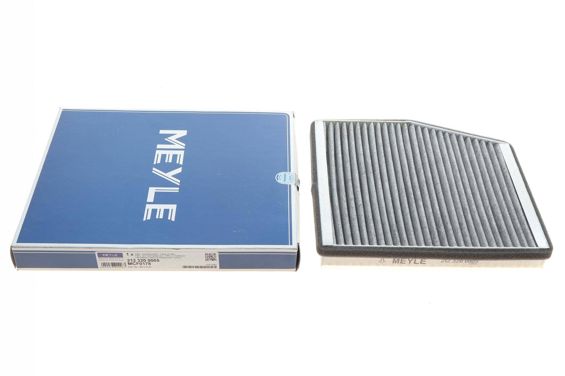 Фільтр салону Fiat Doblo 01- (вугільний)