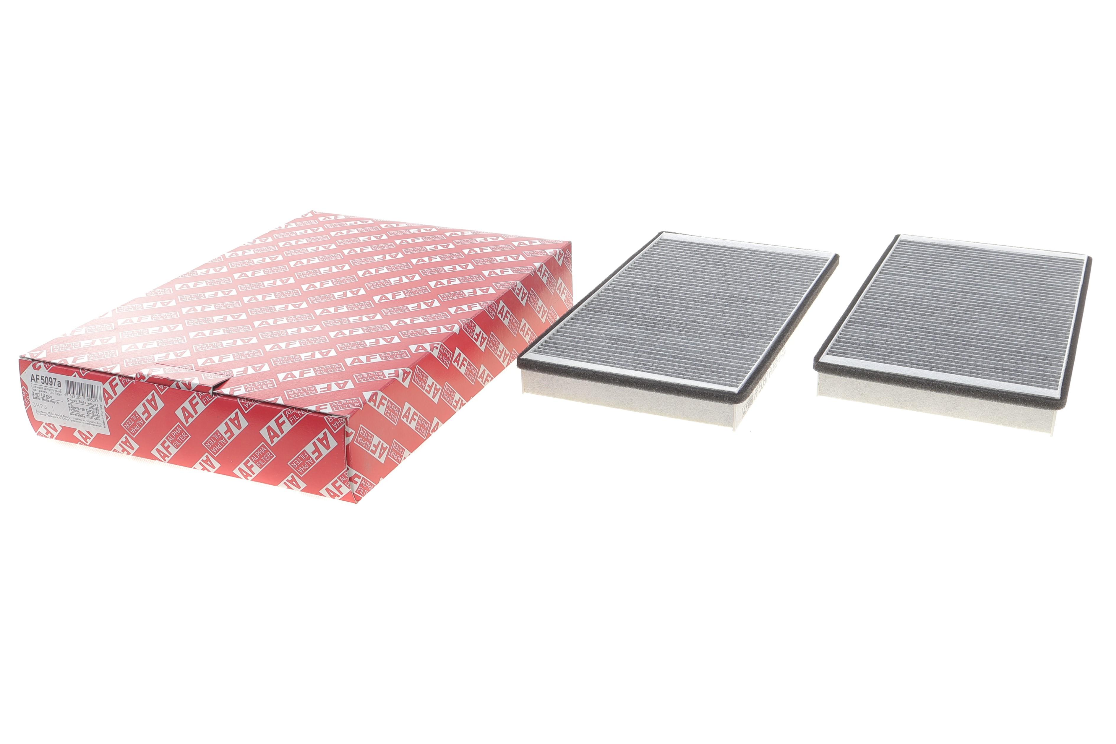 Фільтр салону BMW 7 (E65/66/67) 01-08 (вугільний) (к-кт 2шт.)