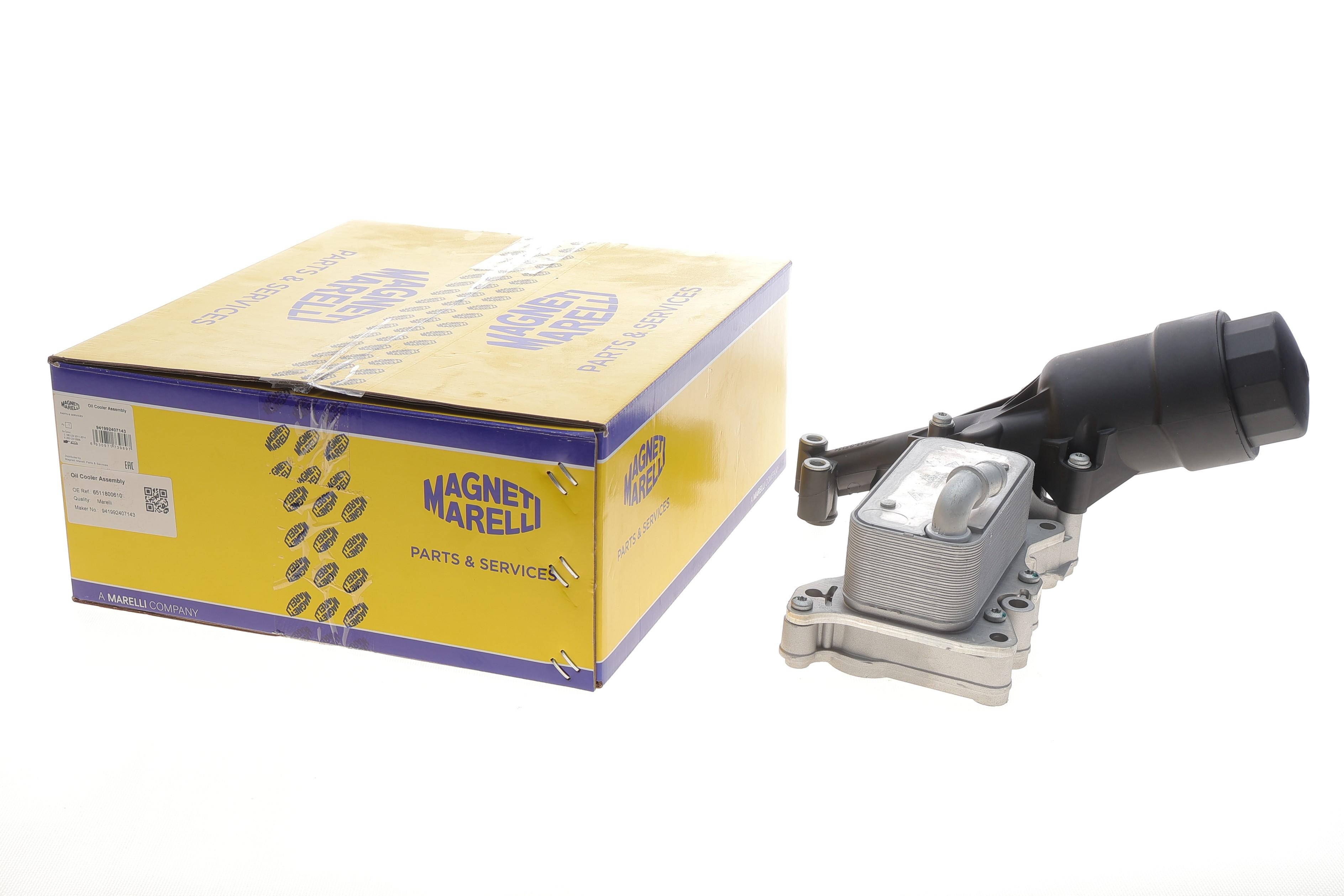 Корпус фільтра масляного (з радіатором) BMW 3 (F30/F80)/4 (F32/F82)/5 (F10/)X5 (F15/F85) (N20 B20 A/