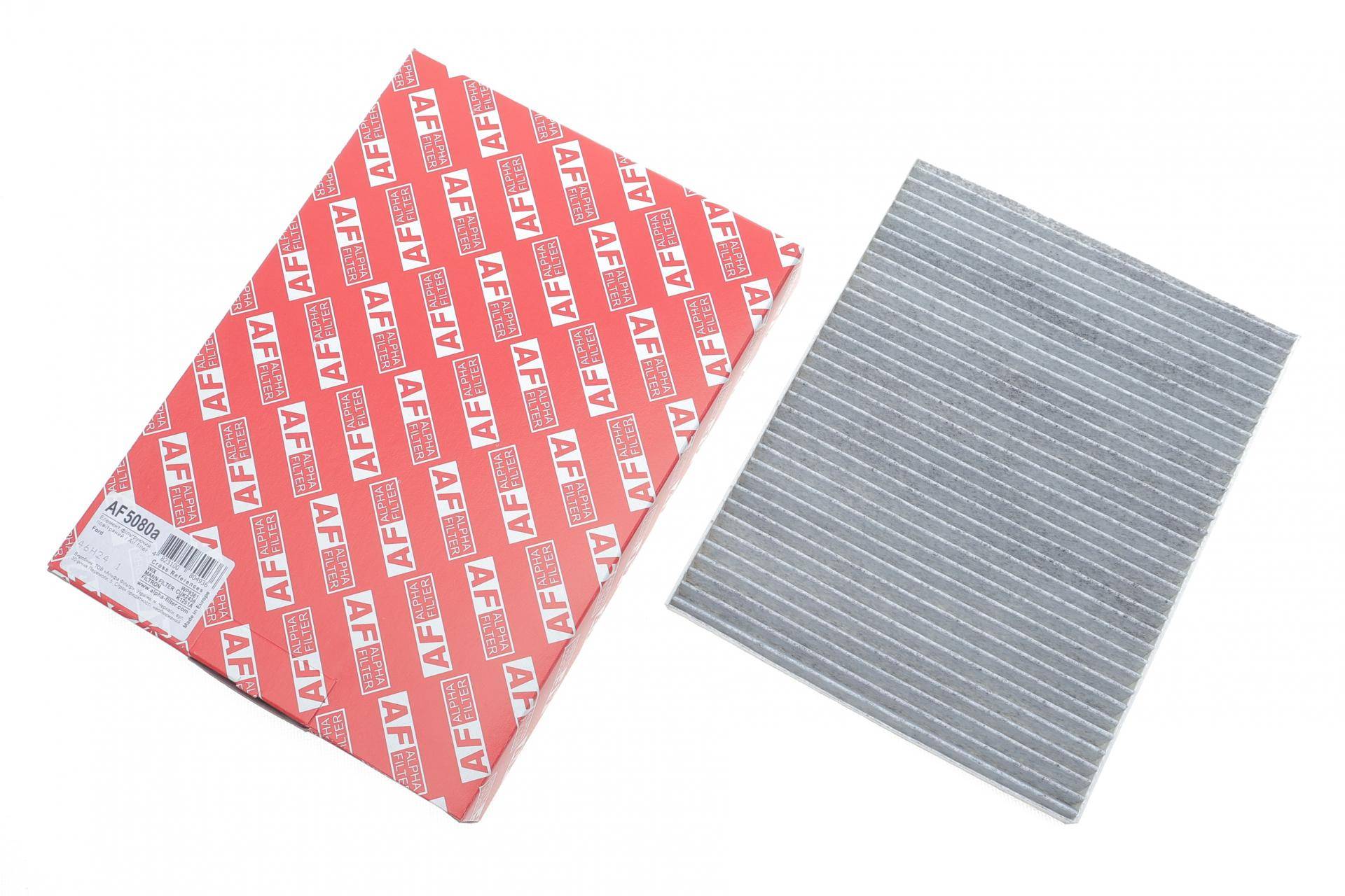 Фільтр салону Ford Fiesta 1.0-1.6TDCI 08- (вугільний)