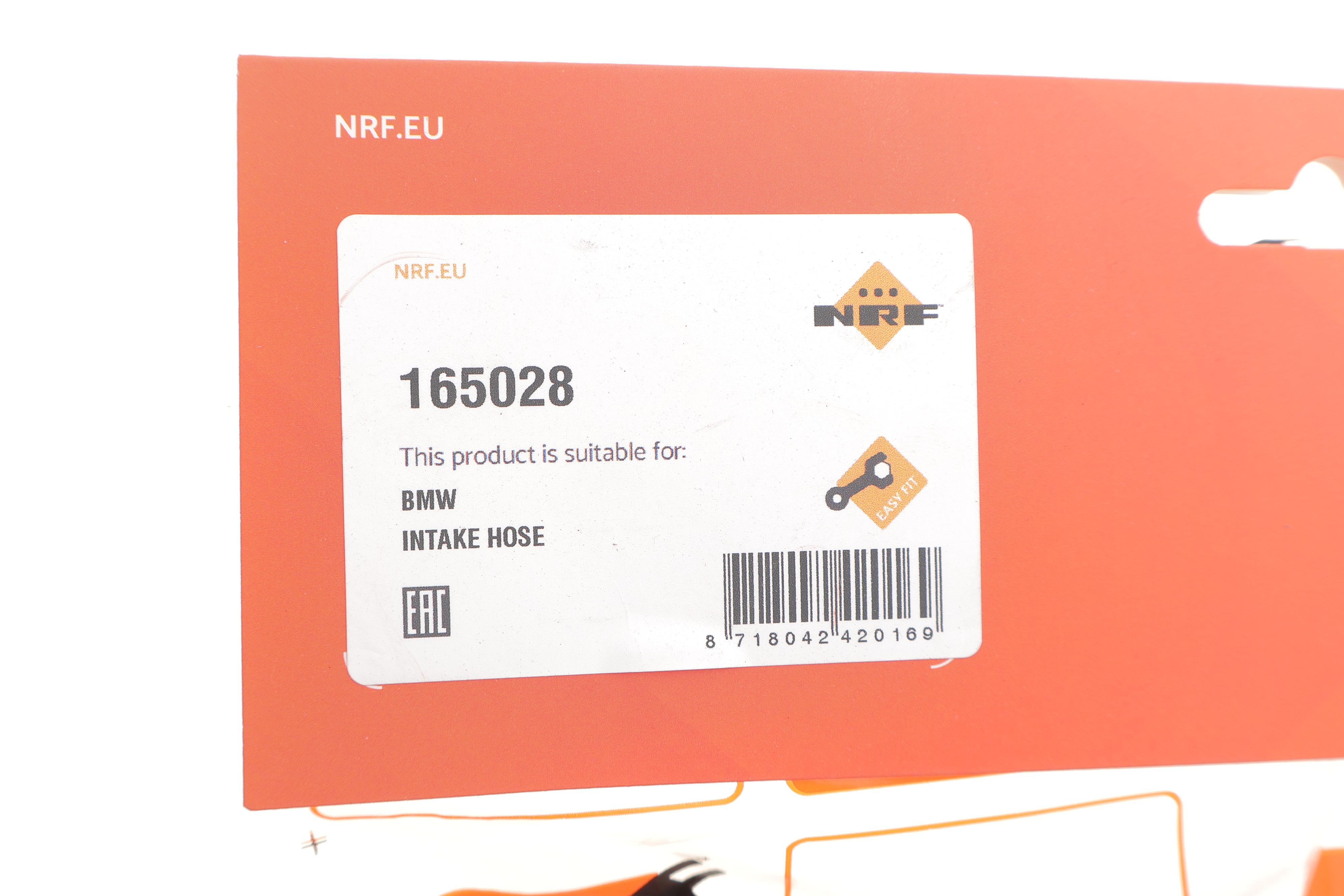 Повітропровід повітряного фільтра BMW 3 (F30/F80)/5 (F10) (N20/N26) 09-18