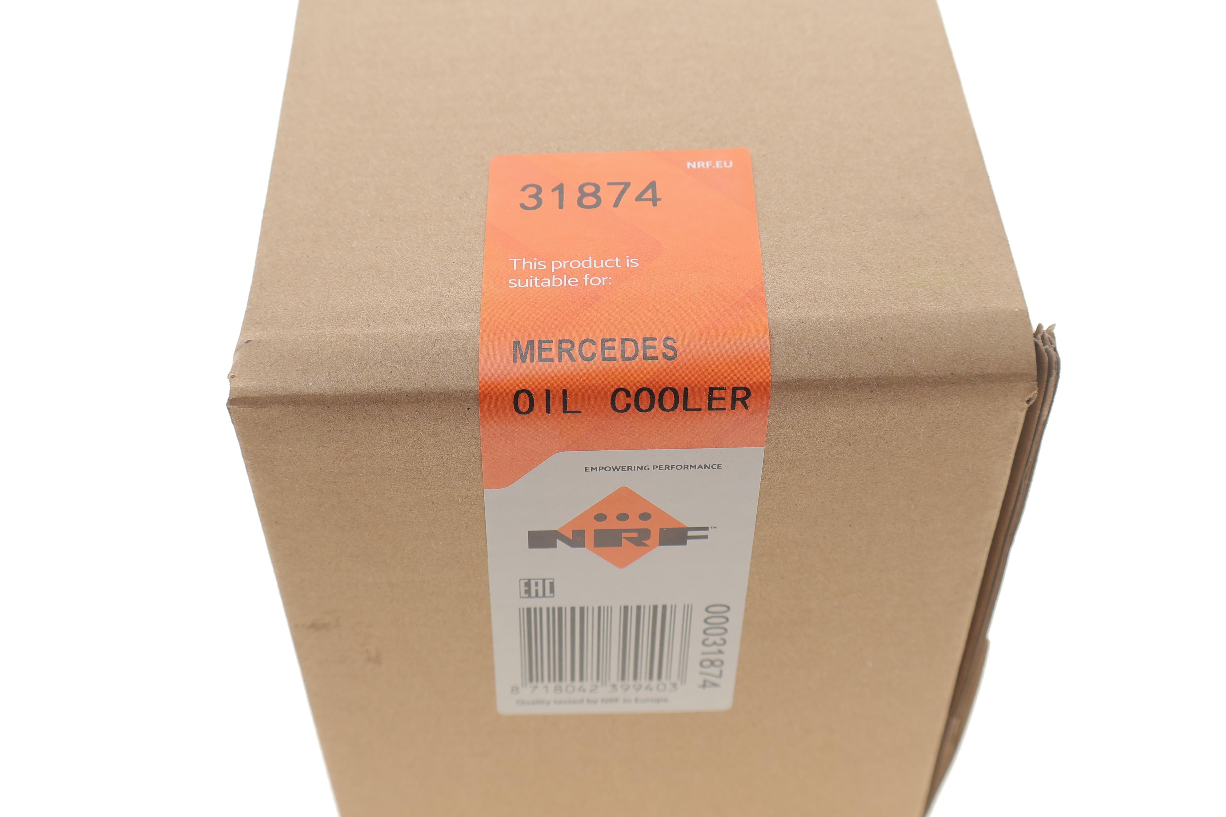 Корпус фільтра масляного (з радіатором) MB E-class (W212)/C-class (W204) 07-15 (M271)