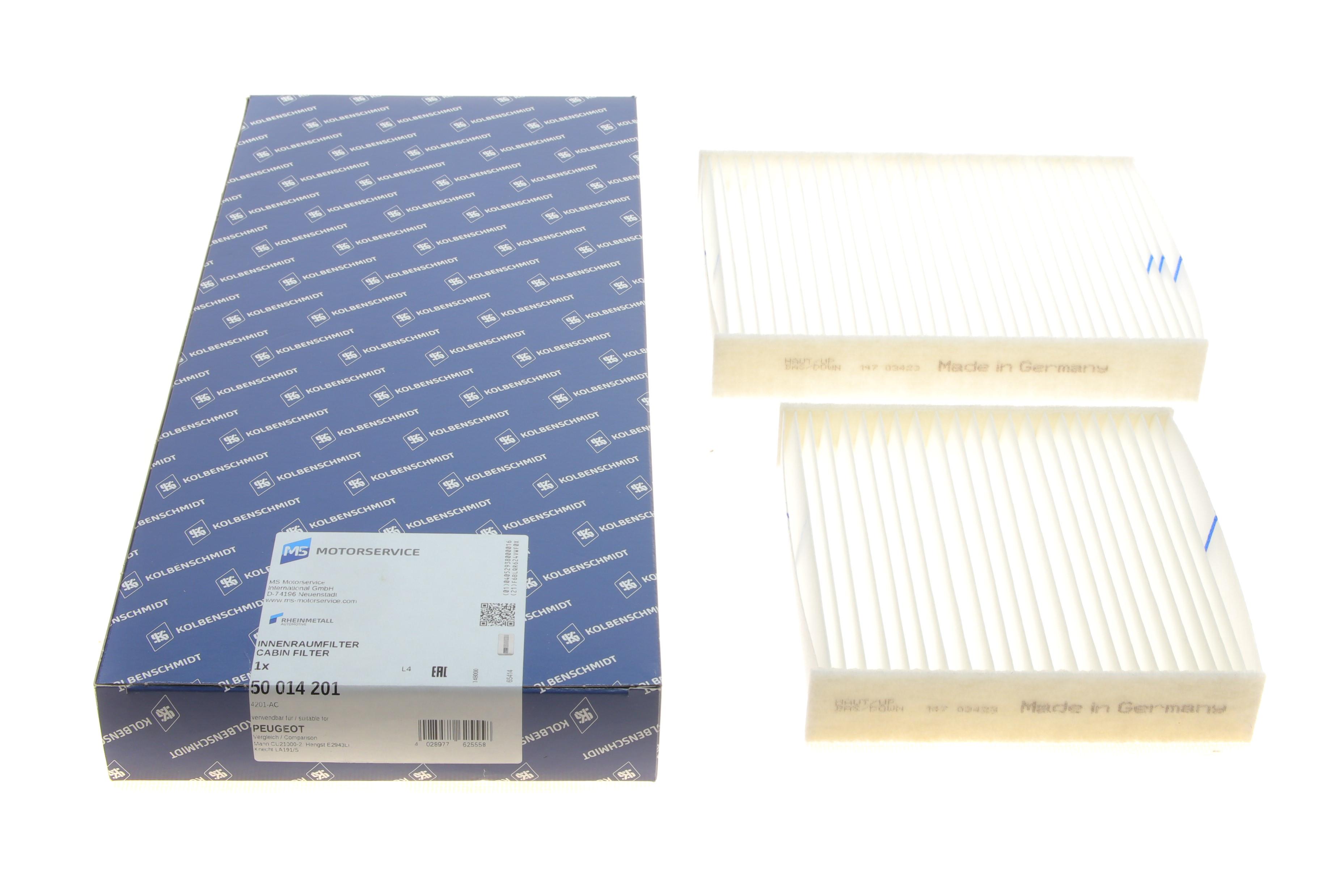 Фільтр салону Citroen C3/Peugeot 207/208 09- (к-кт 2 шт)