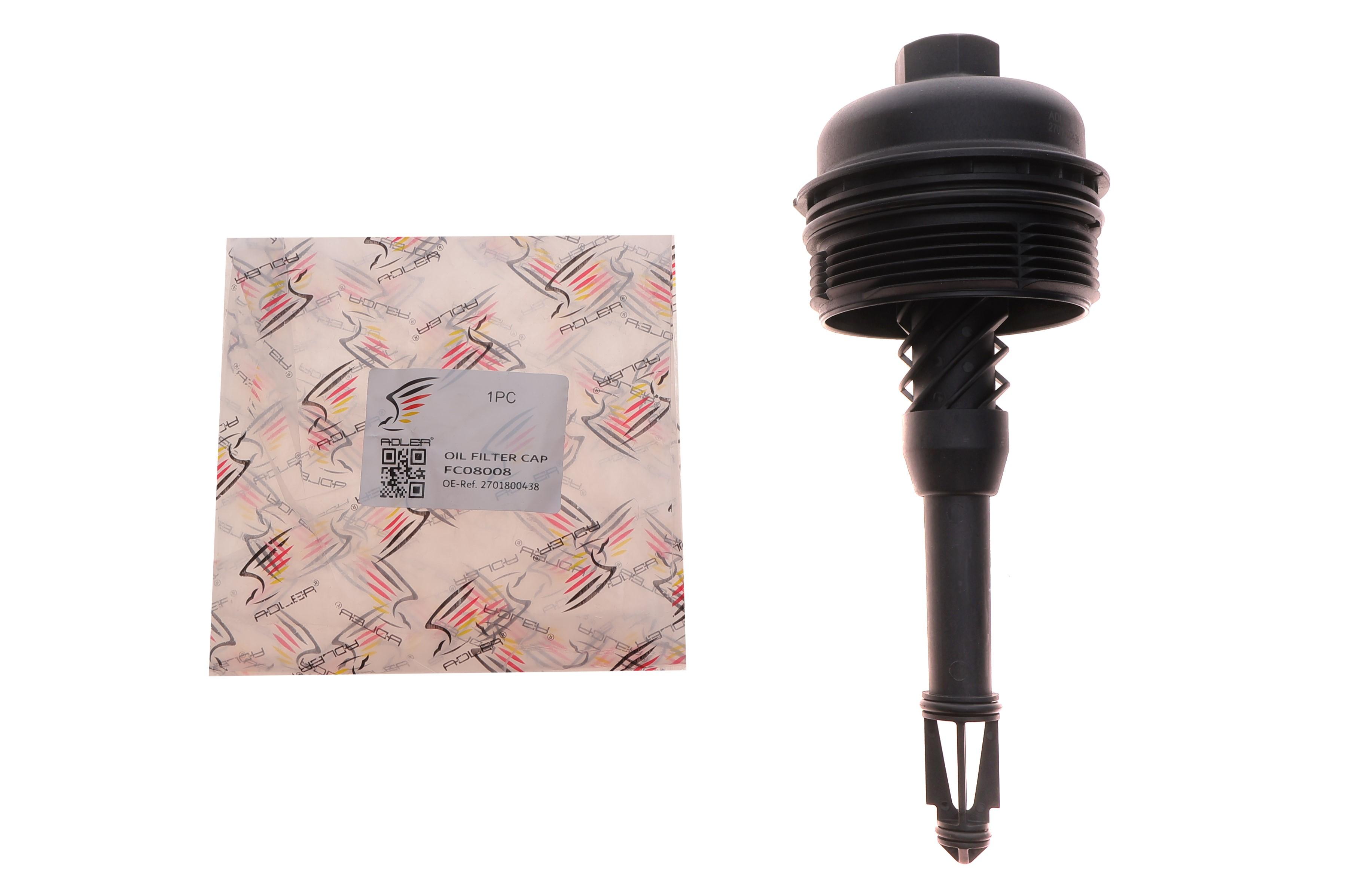 Кришка фільтра масляного MB E-class (W213) 18-