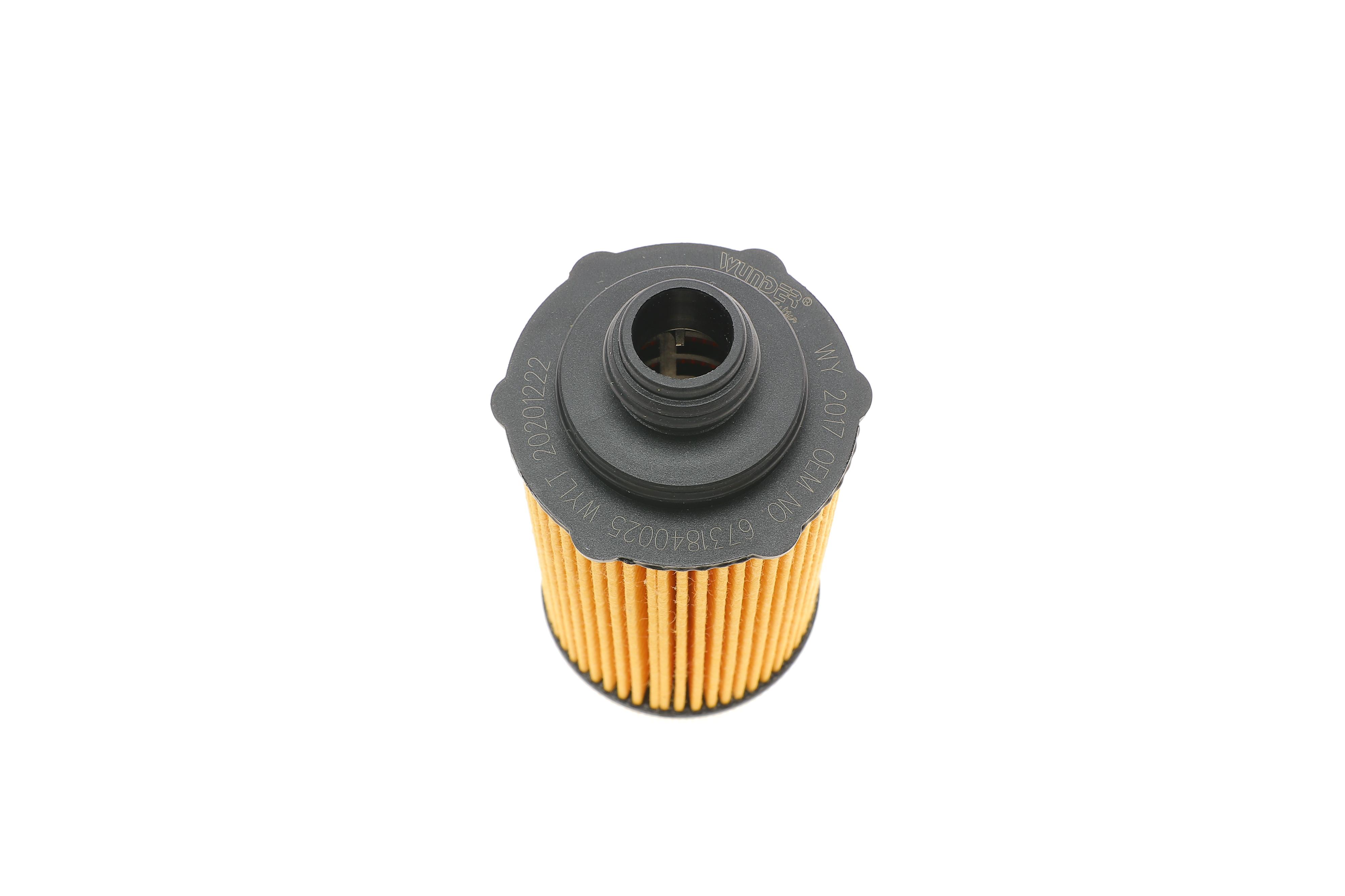 Фільтр масляний SsangYong Rexton 2.0Xdi 18-