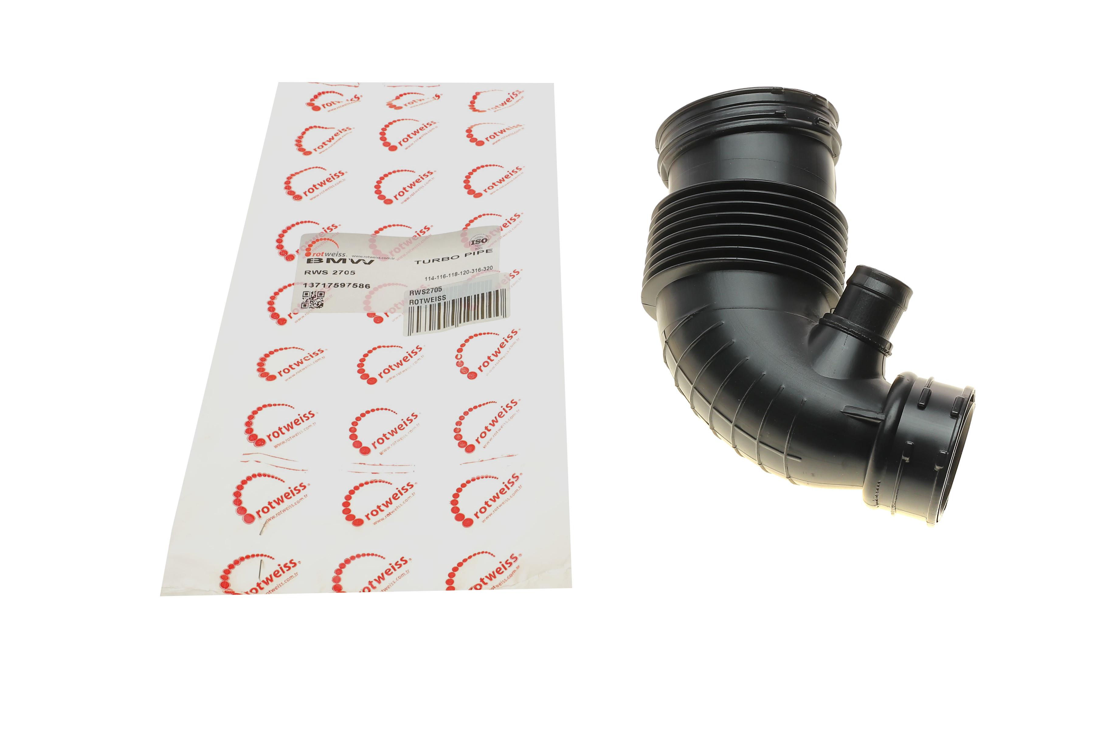 Патрубок фільтра повітряного BMW 1 (F20/F21) 11- N13