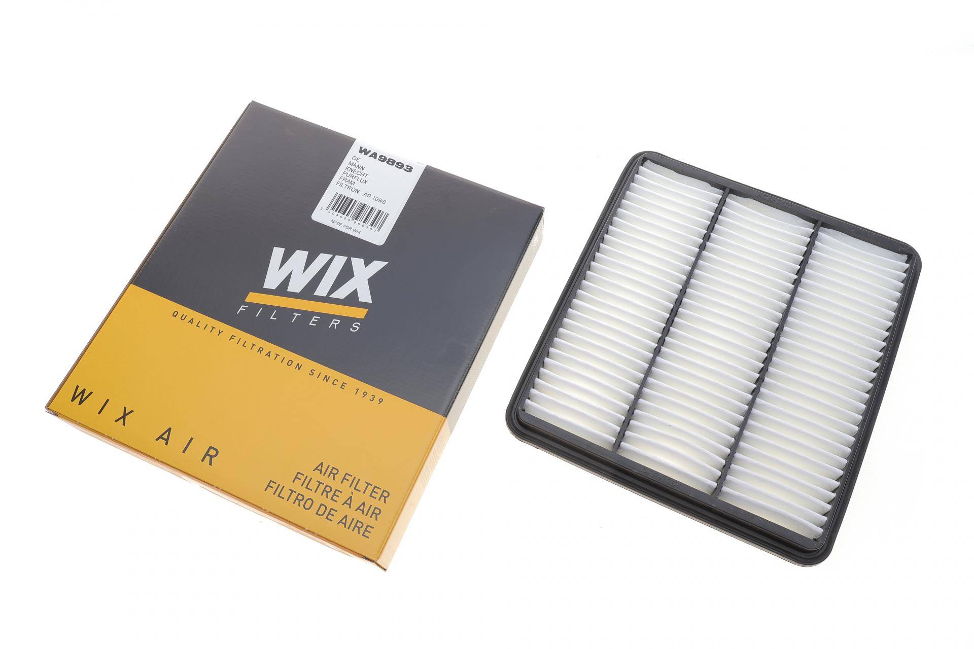 Фільтр повітряний Chevrolet Evanda 2.0i 16V 02-/Epica 2.0/2.0-2.5 24V 05-11/Chery Easter 1.8-2.4 06-