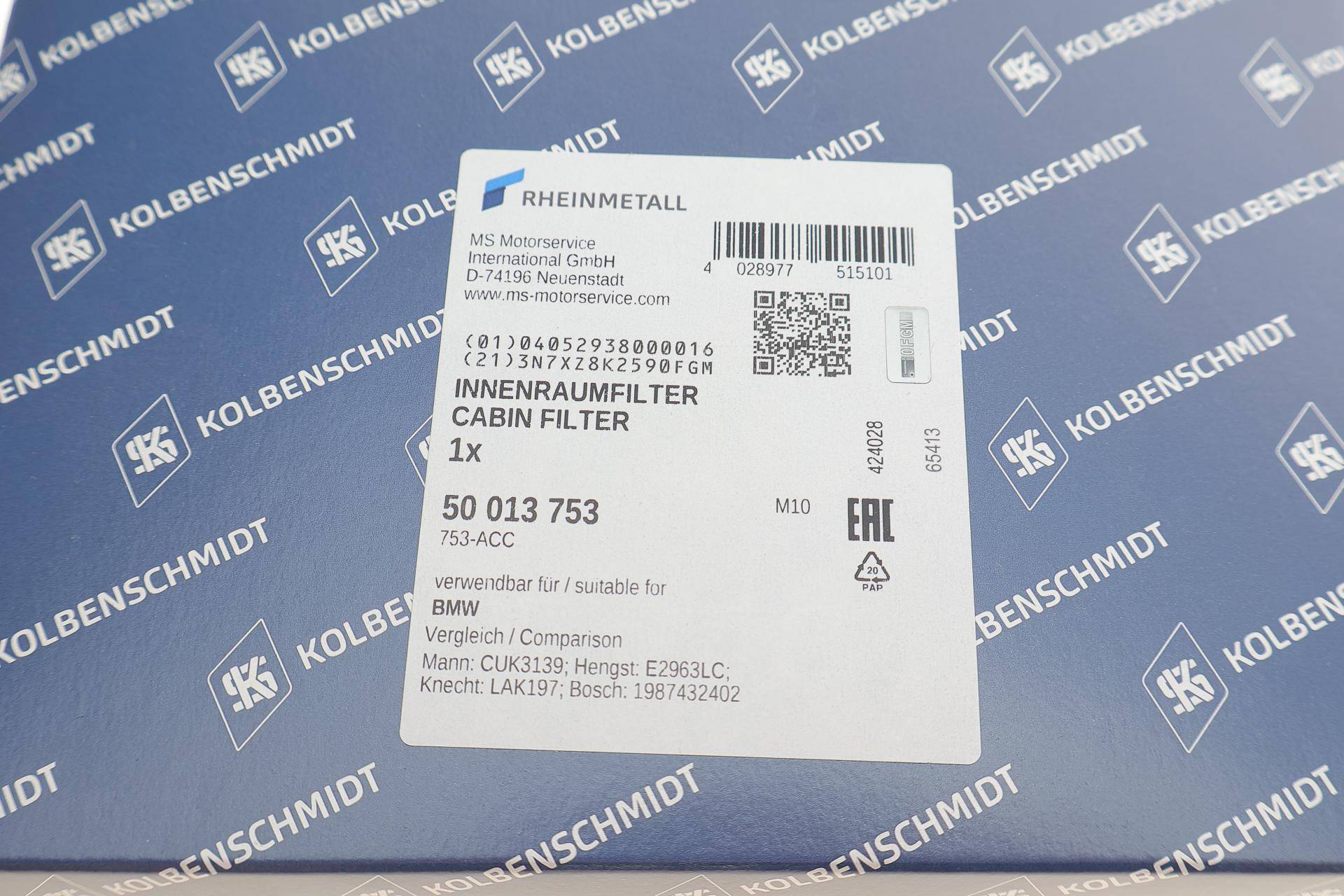 Фільтр салону BMW 5 (E60)/6 (E63) 04-10 (вугільний) (к-кт 2 шт.)