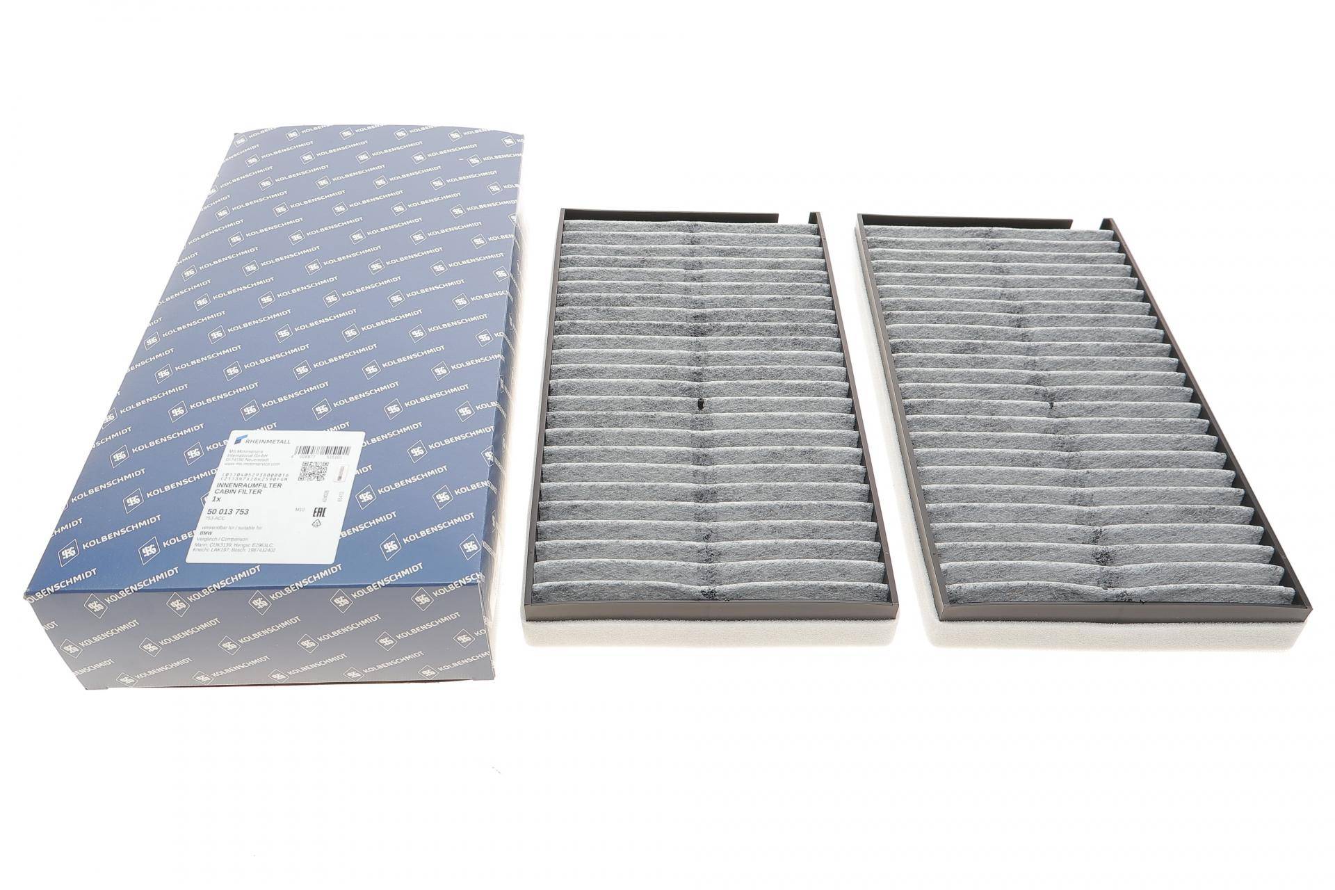 Фільтр салону BMW 5 (E60)/6 (E63) 04-10 (вугільний) (к-кт 2 шт.)