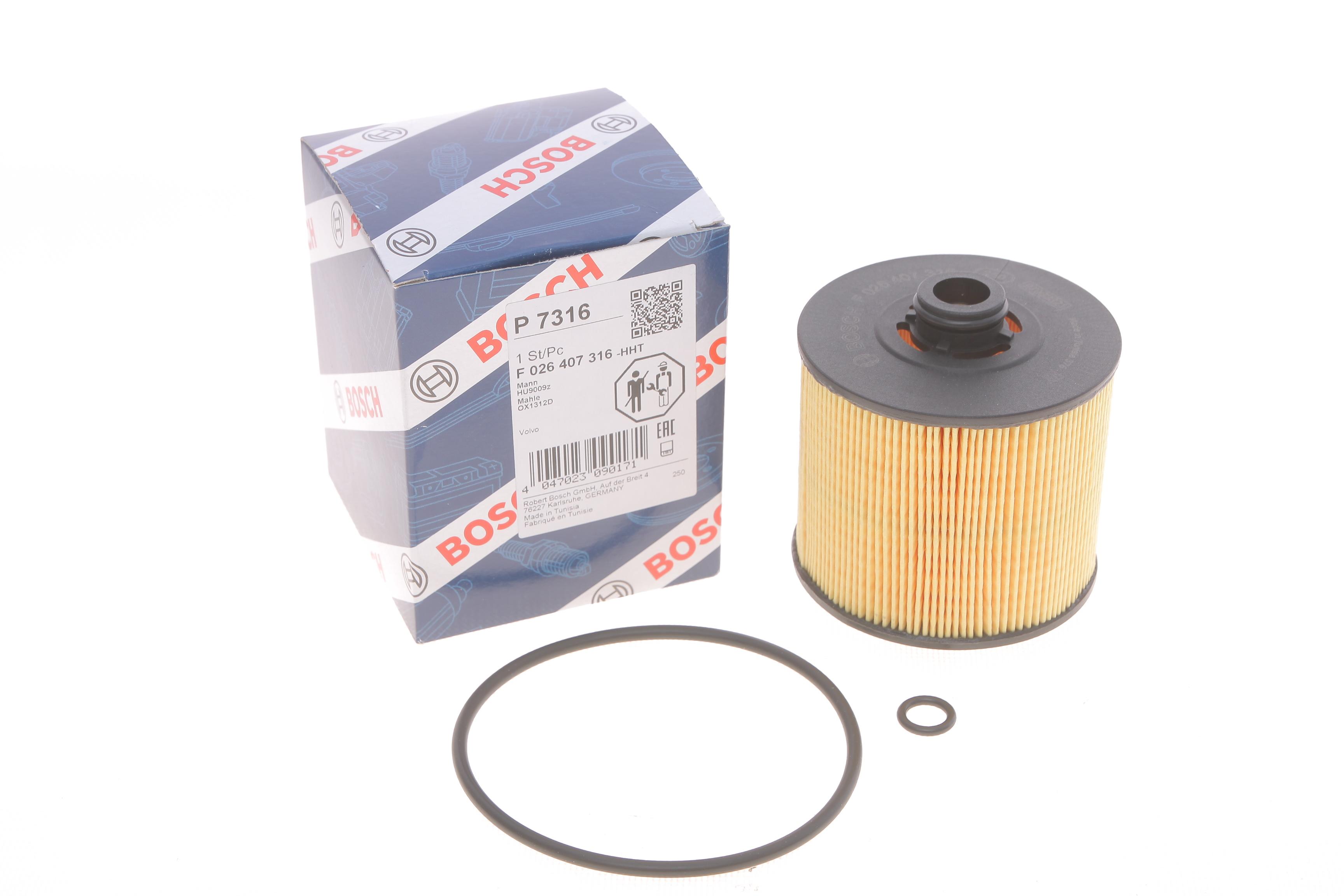 Фільтр масляний Volvo XC40 1.5 18-