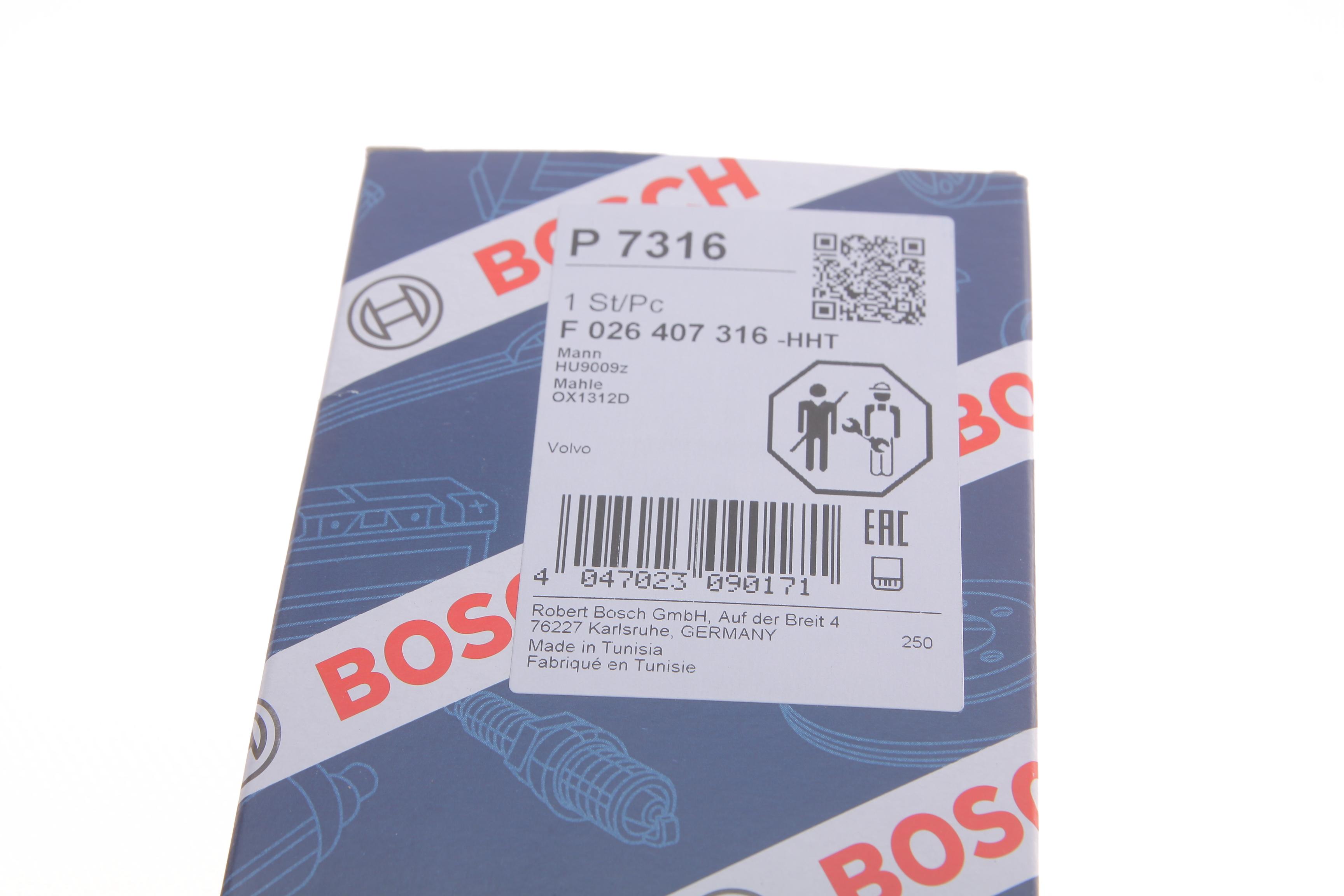 Фільтр масляний Volvo XC40 1.5 18-