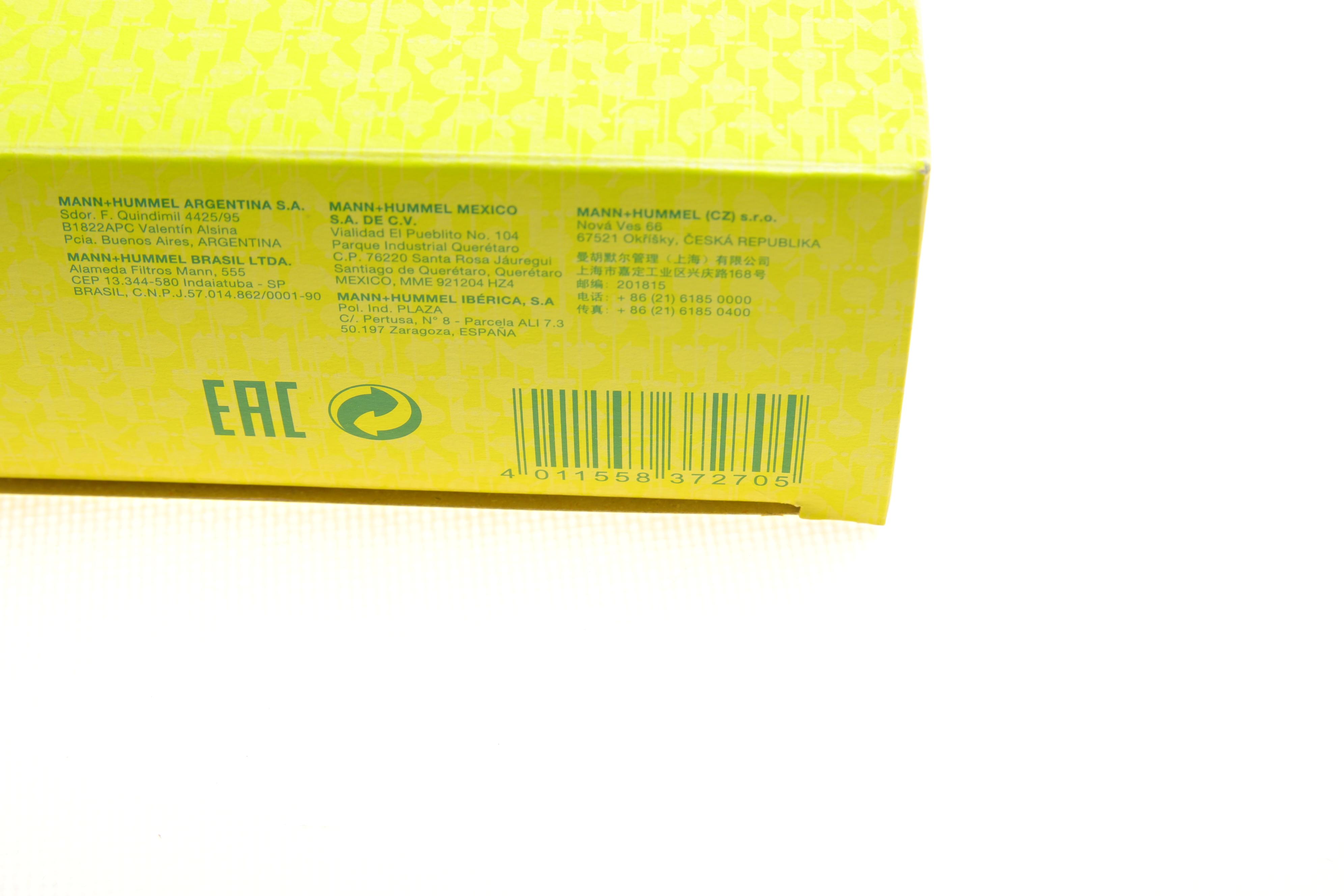 Фільтр повітряний Ford Connect 1.8 16V/TDCi 02-13/Focus 1.4-2.0 16V/1.8TDCi 98-04/Fiesta 1.8TDI 00-0