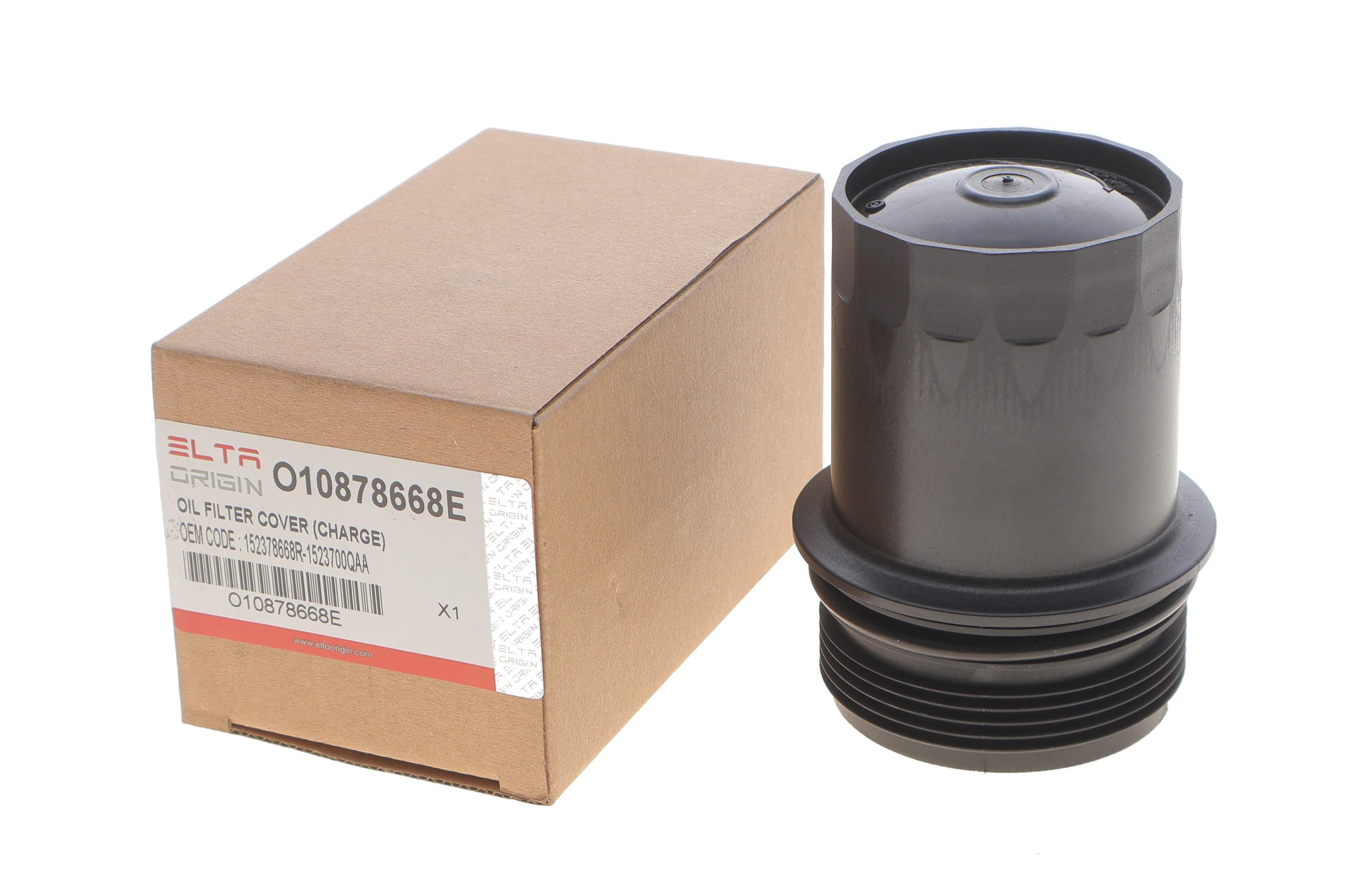 Кришка фільтра масляного Renault Kangoo 1.5 dCi 19-/Trafic 1.6 dCi 19- (всередині ОЕ)