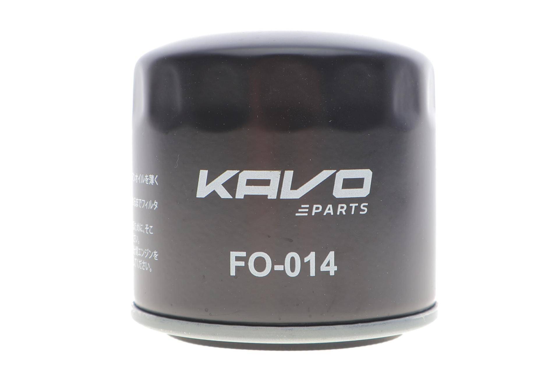 Фільтр масляний Subaru Outback 2.5 AWD 15-