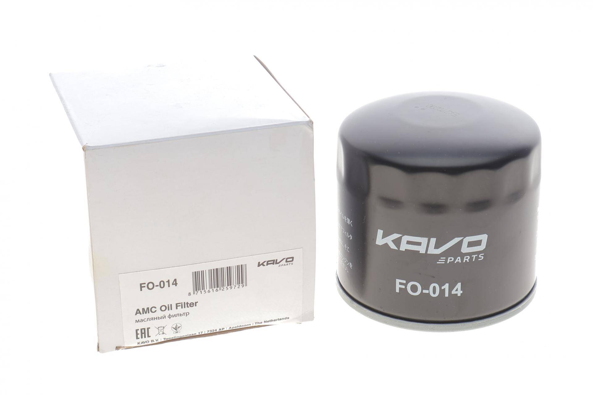 Фільтр масляний Subaru Outback 2.5 AWD 15-