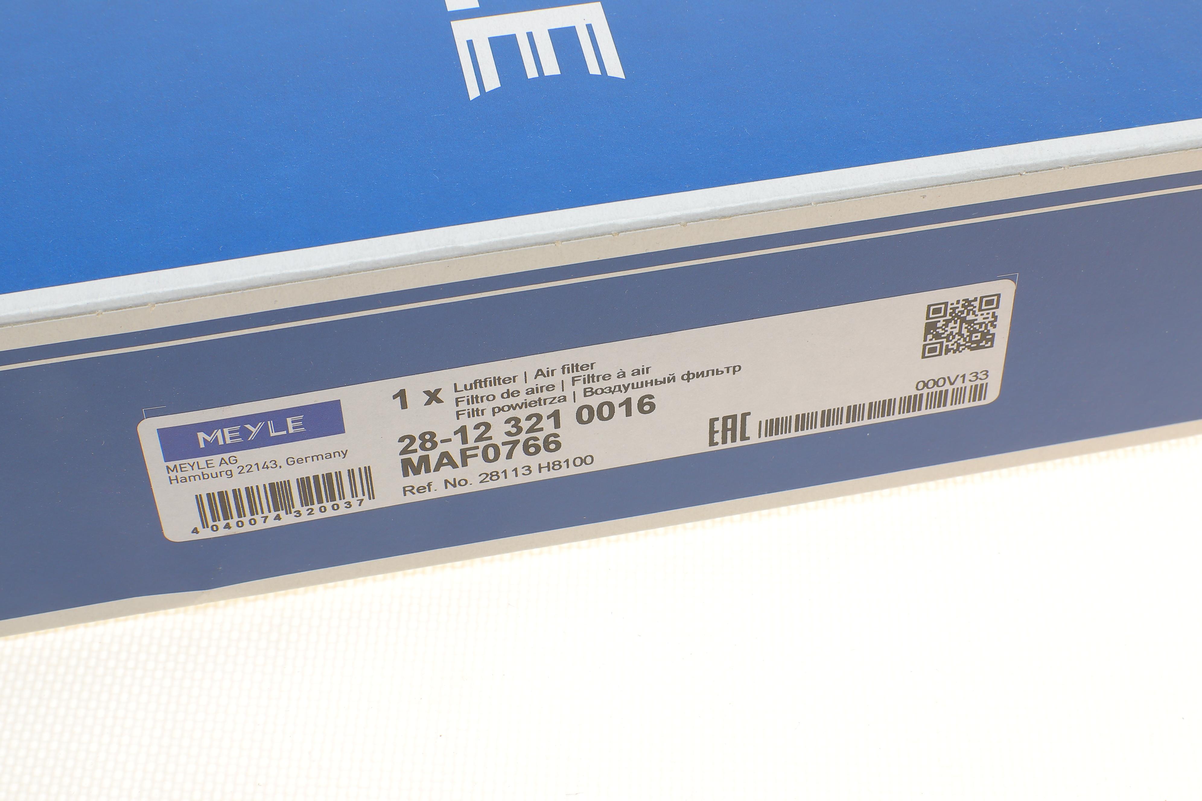 Фільтр повітряний Hyundai Accent V 1.6 16V 17-/Kia Rio IV 1.0-1.6 i/1.4 CRDi 17-