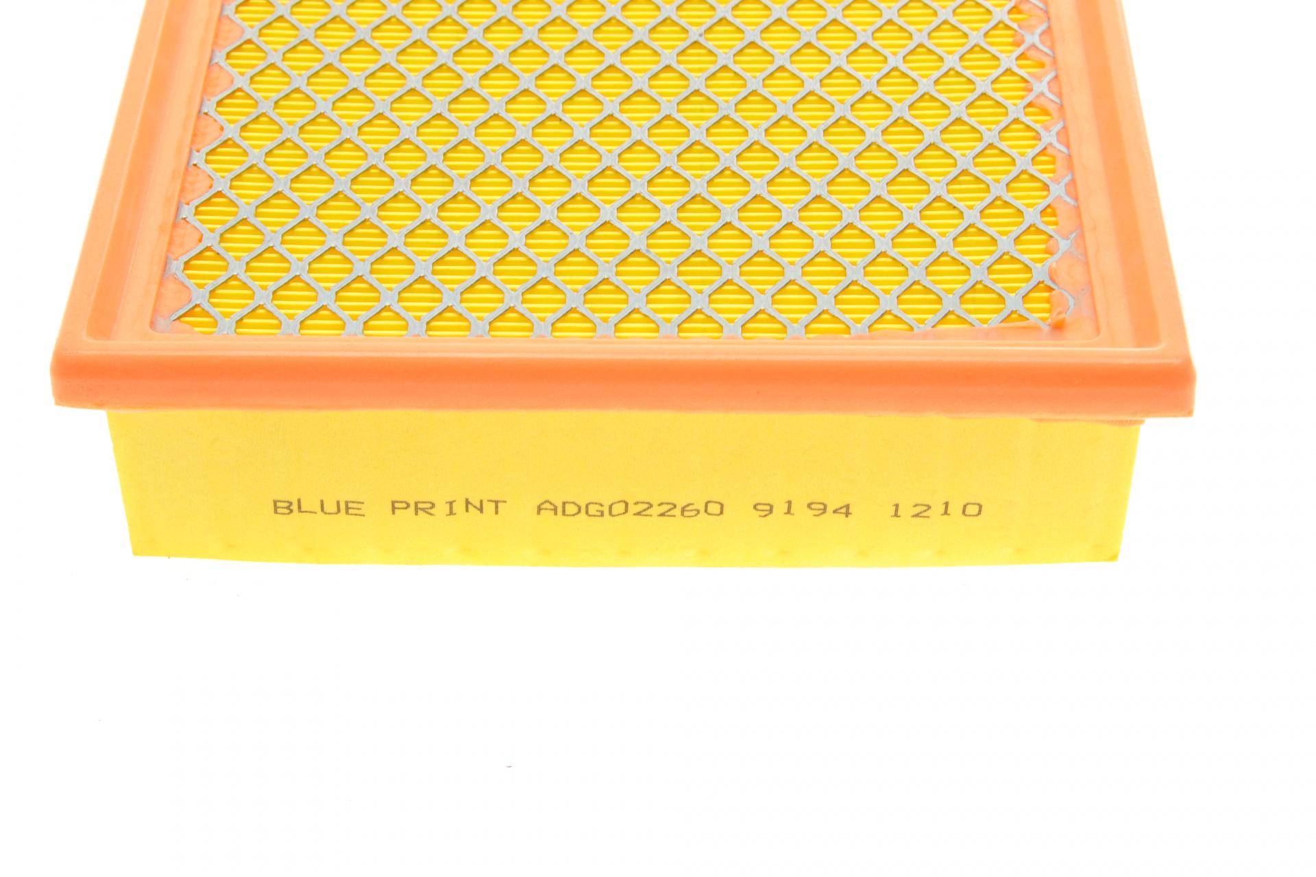 Фільтр повітряний Ssangyong Rexton 2.3/3.2 02-13