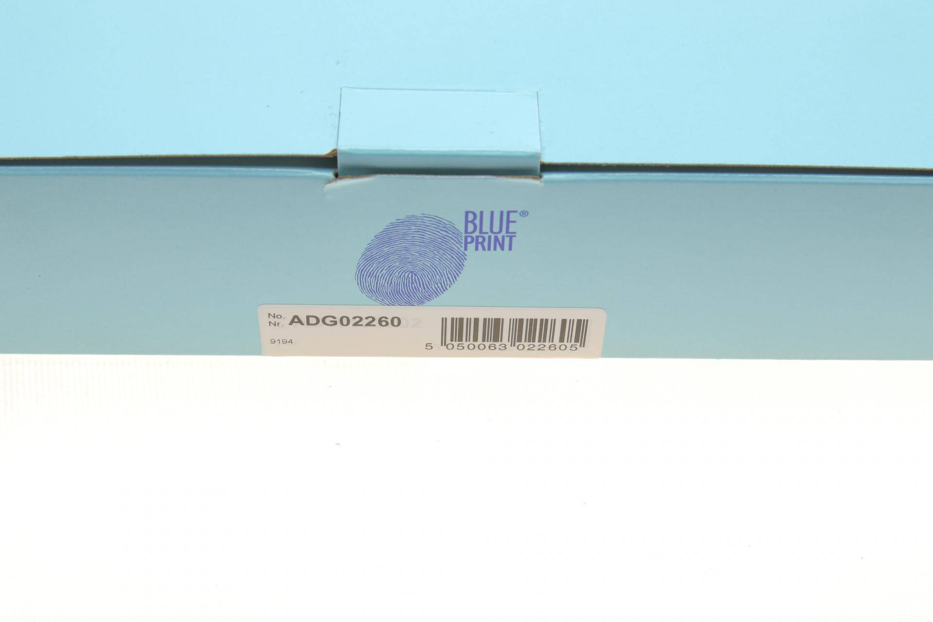 Фільтр повітряний Ssangyong Rexton 2.3/3.2 02-13