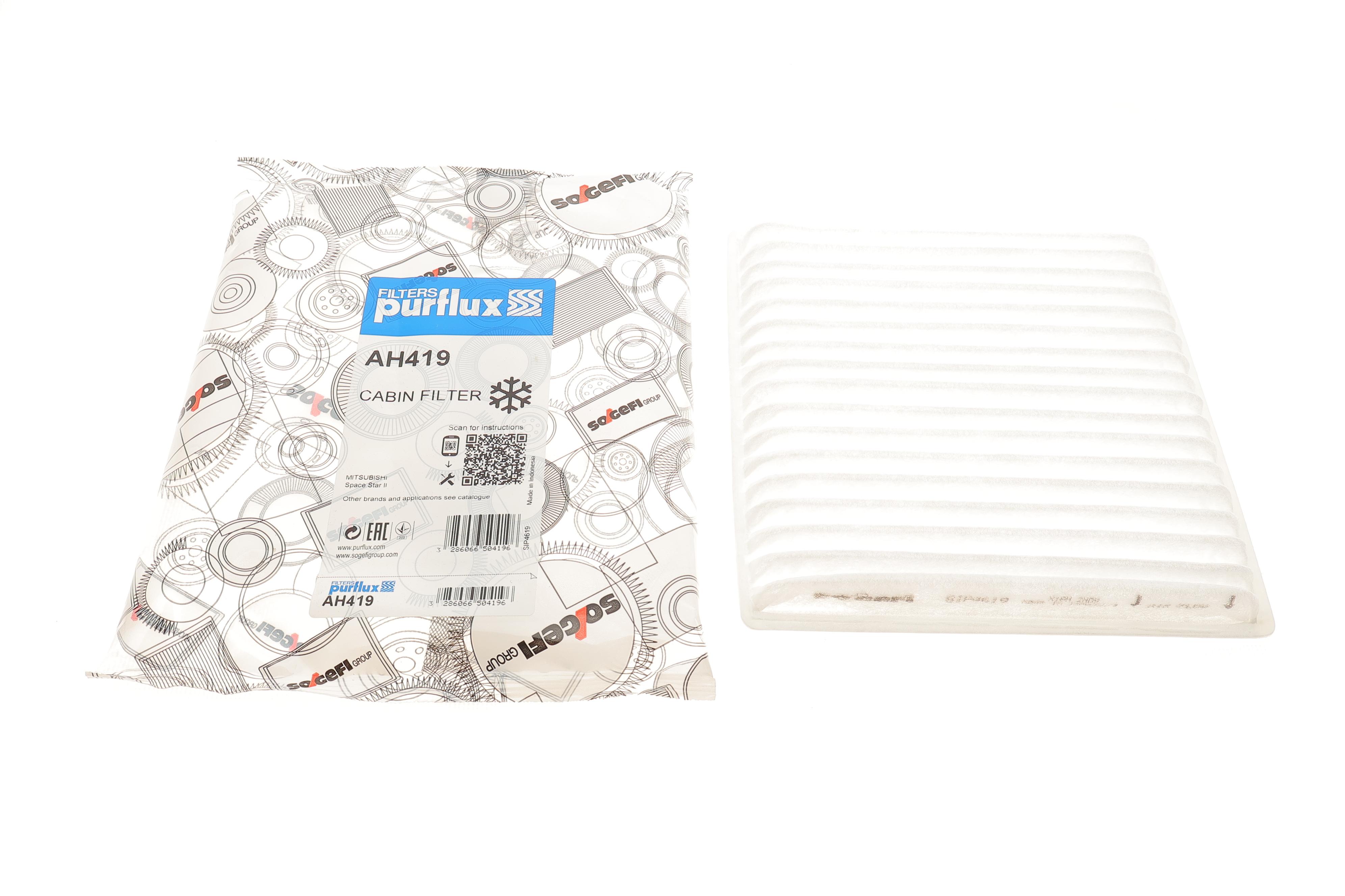 Фільтр салону Mitsubishi Mirage VI 12-