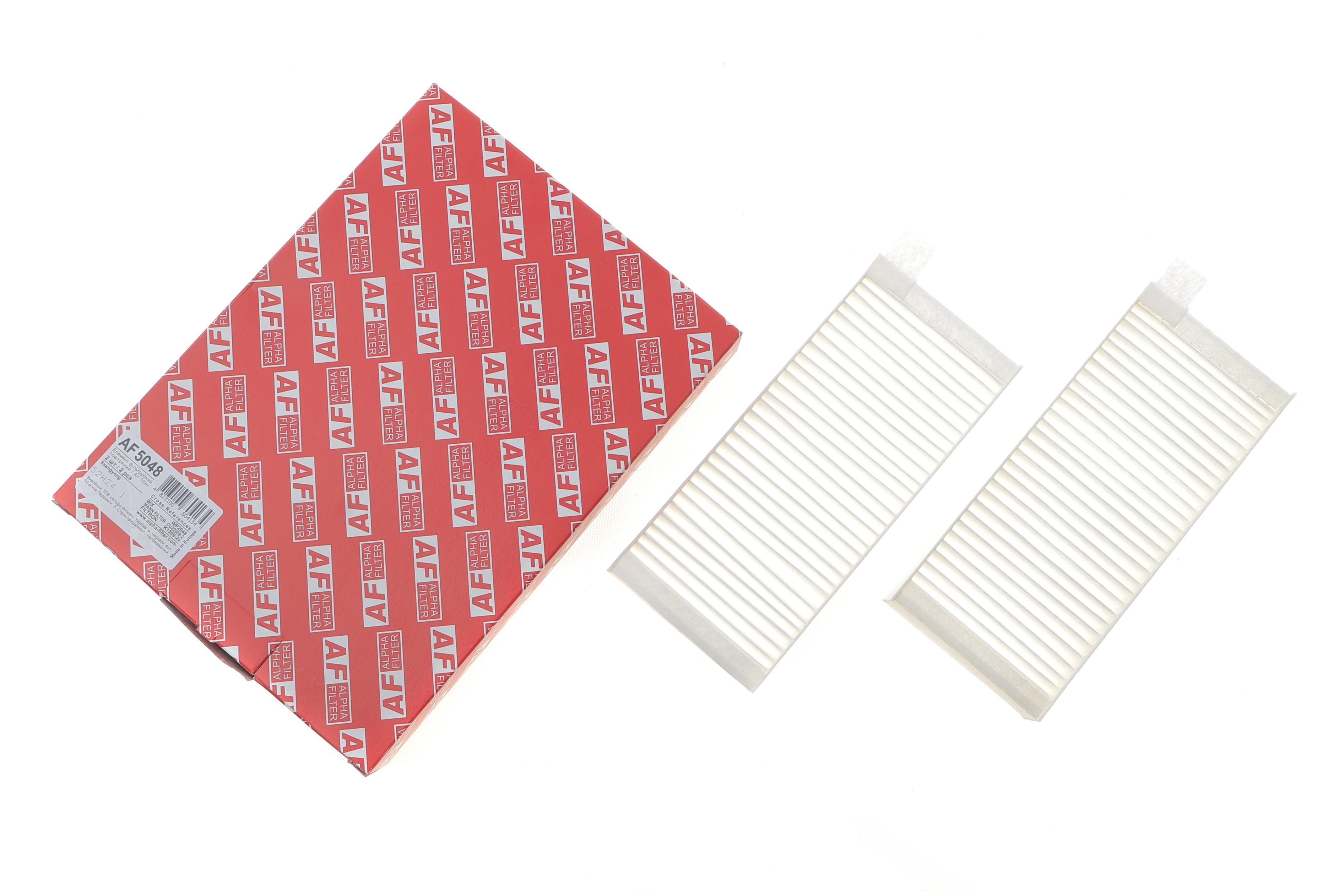 Фільтр салону Ssangyong Actyon 07-/Kyron 05- (к-кт 2 шт.)