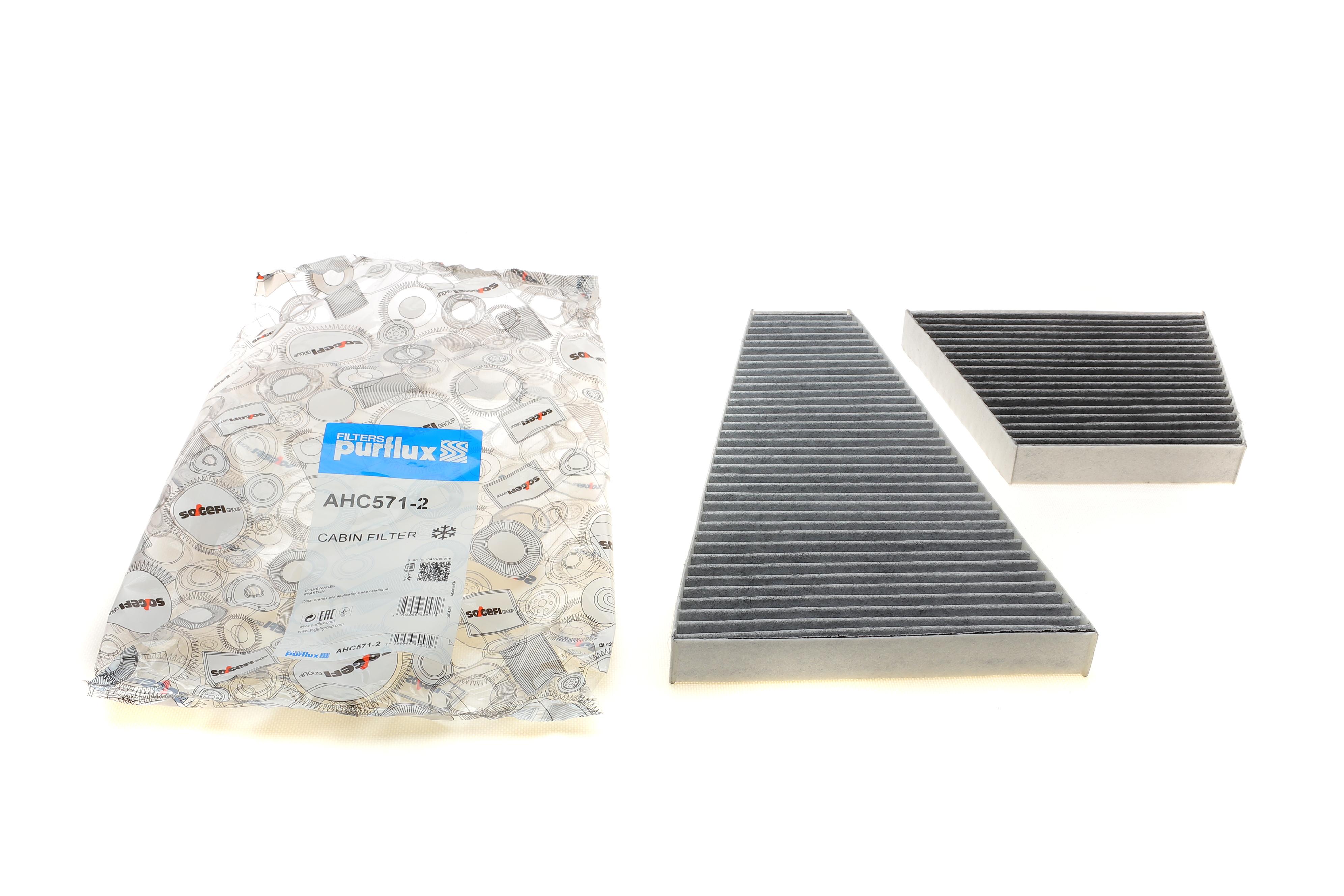 Фільтр салону VW Phaeton 02-16 (вугільний) (к-кт)