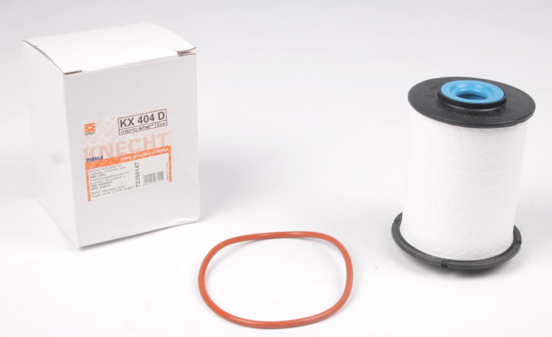 Фільтр паливний Chevrolet Aveo 1.3D 11-