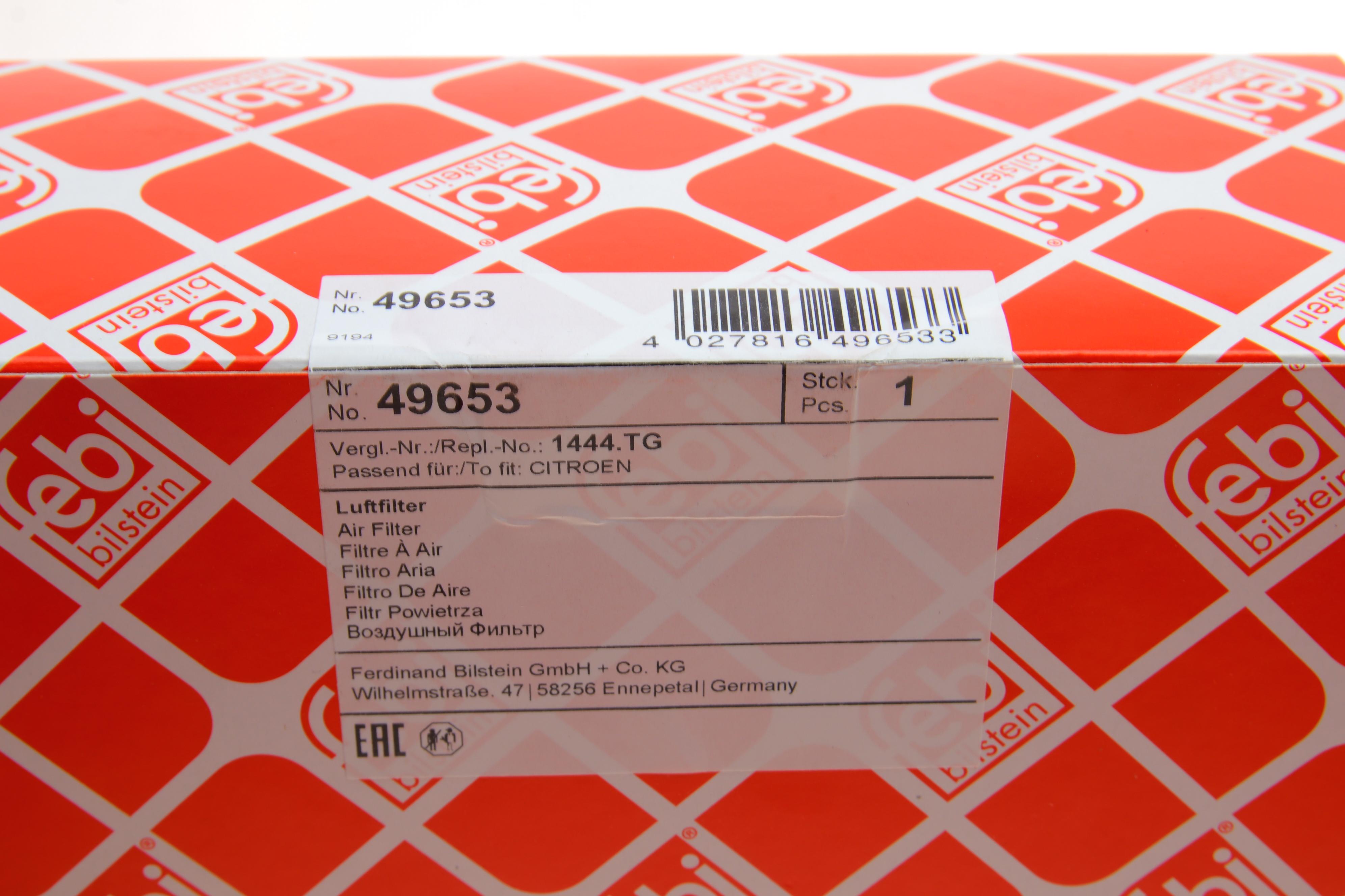 Фільтр повітряний Citroen C5 3.0HDI 05-