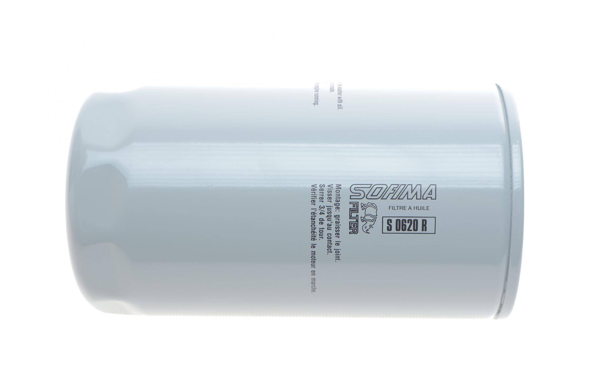 Фільтр масляний Iveco EuroCargo 00-15 (OE line)