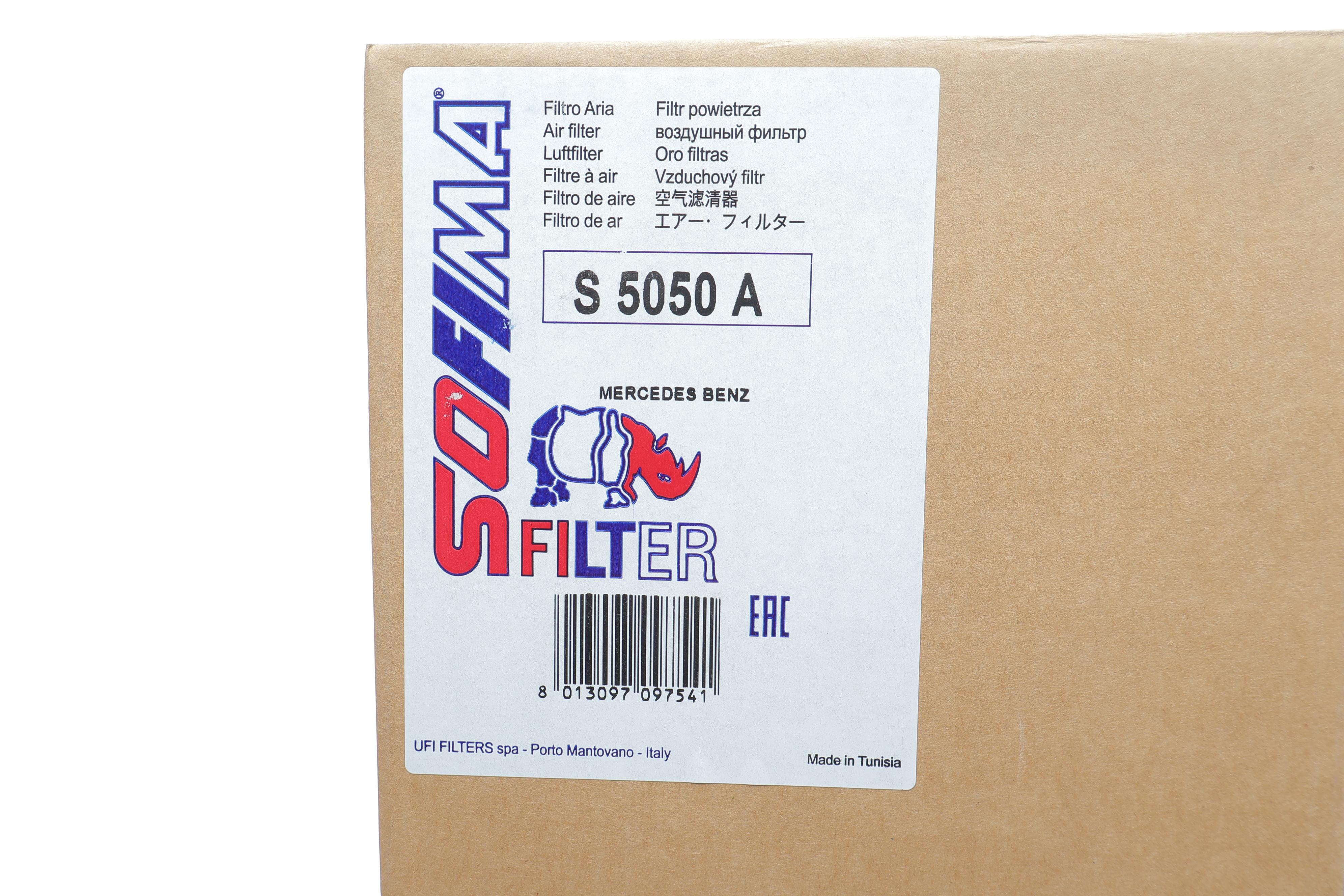 Фільтр повітряний MB 207-410D (з корпусом)