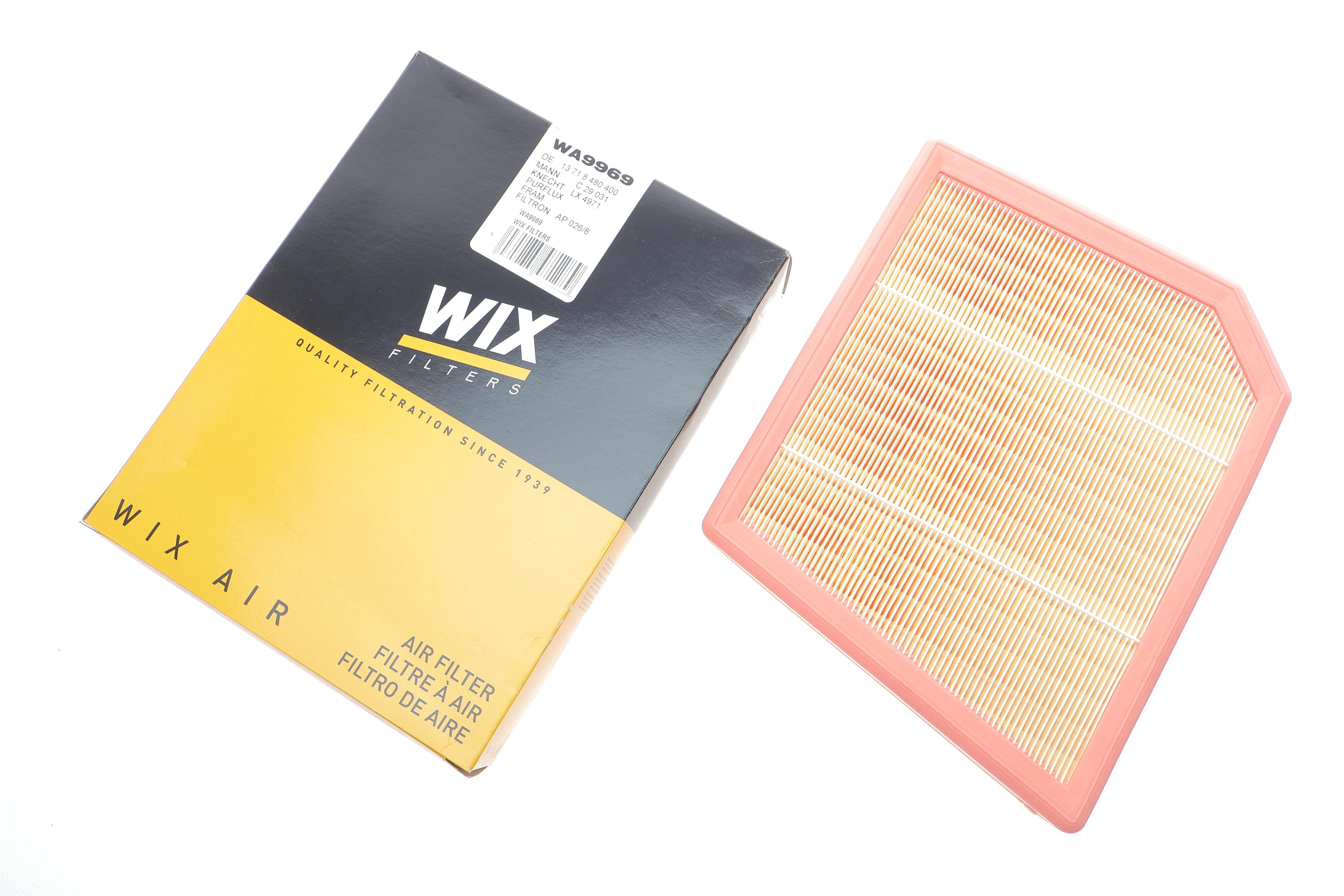 Фільтр повітряний BMW 1 (F40)/2 (F44)/X2 (F39) 18- B48