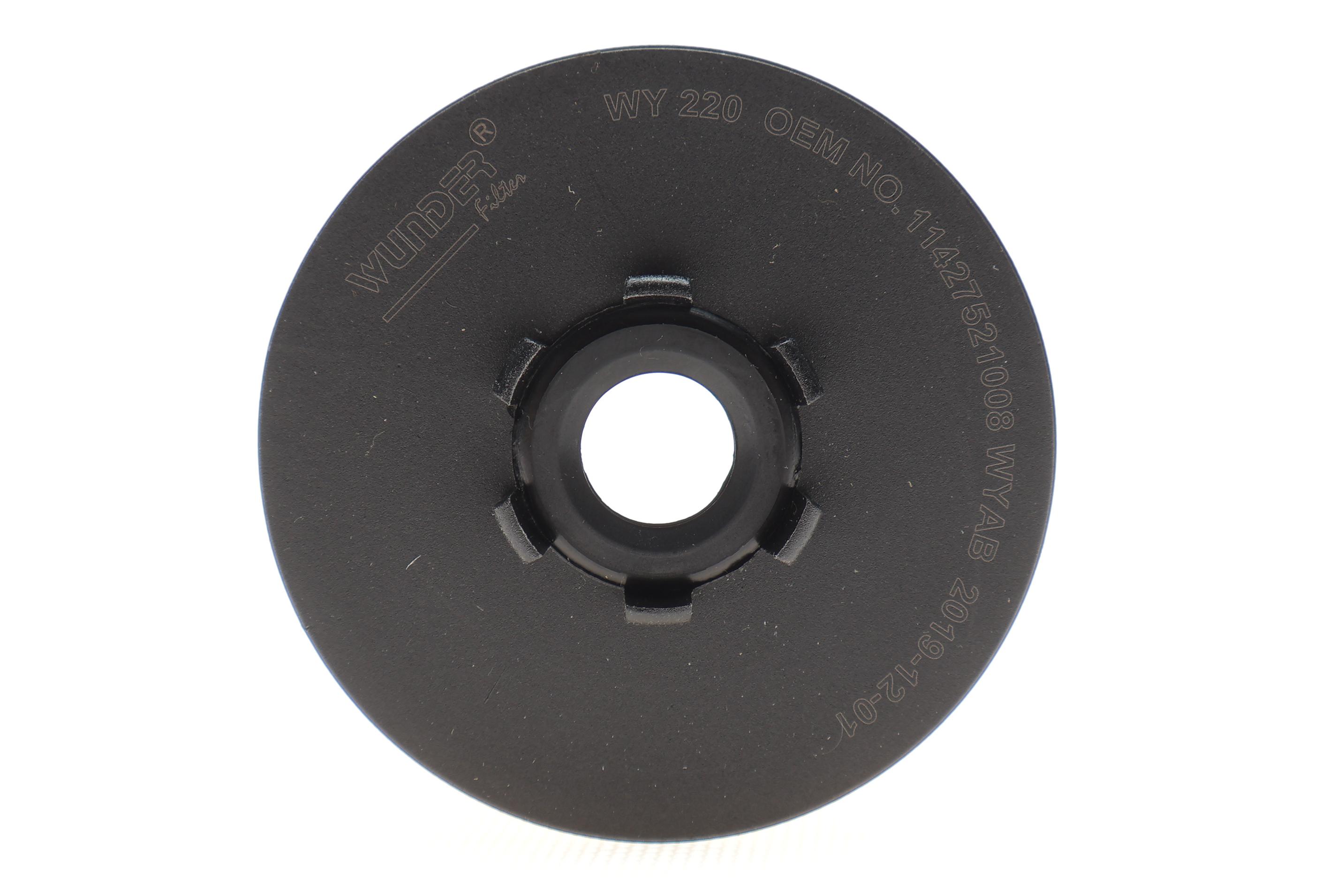 Фільтр масляний BMW 5 (E60)/7 (E65) 3.0-6.0i 03-